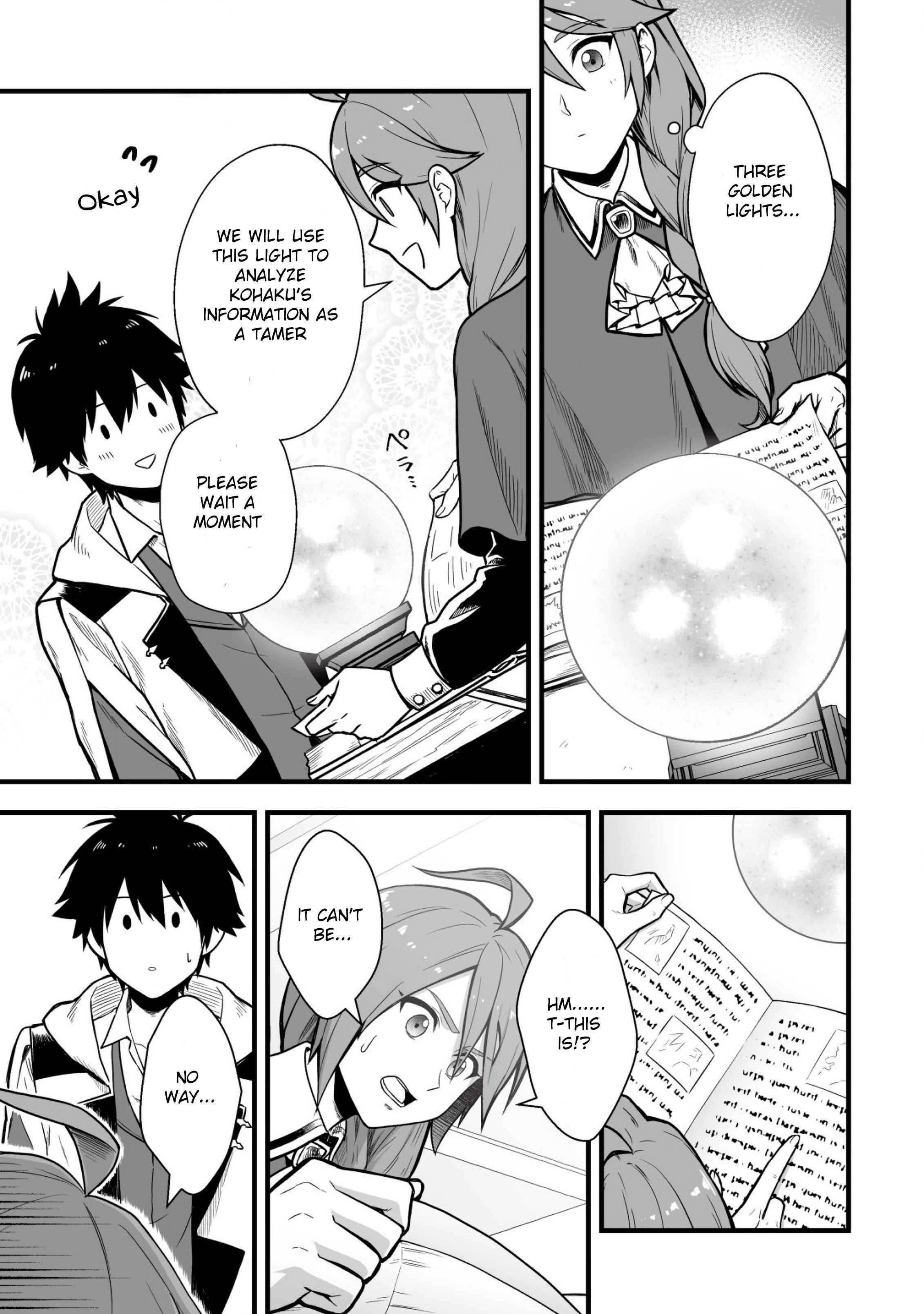 Yuiitsu Muni No Saikyou Tamer Chapter 2 - Page 15 in English