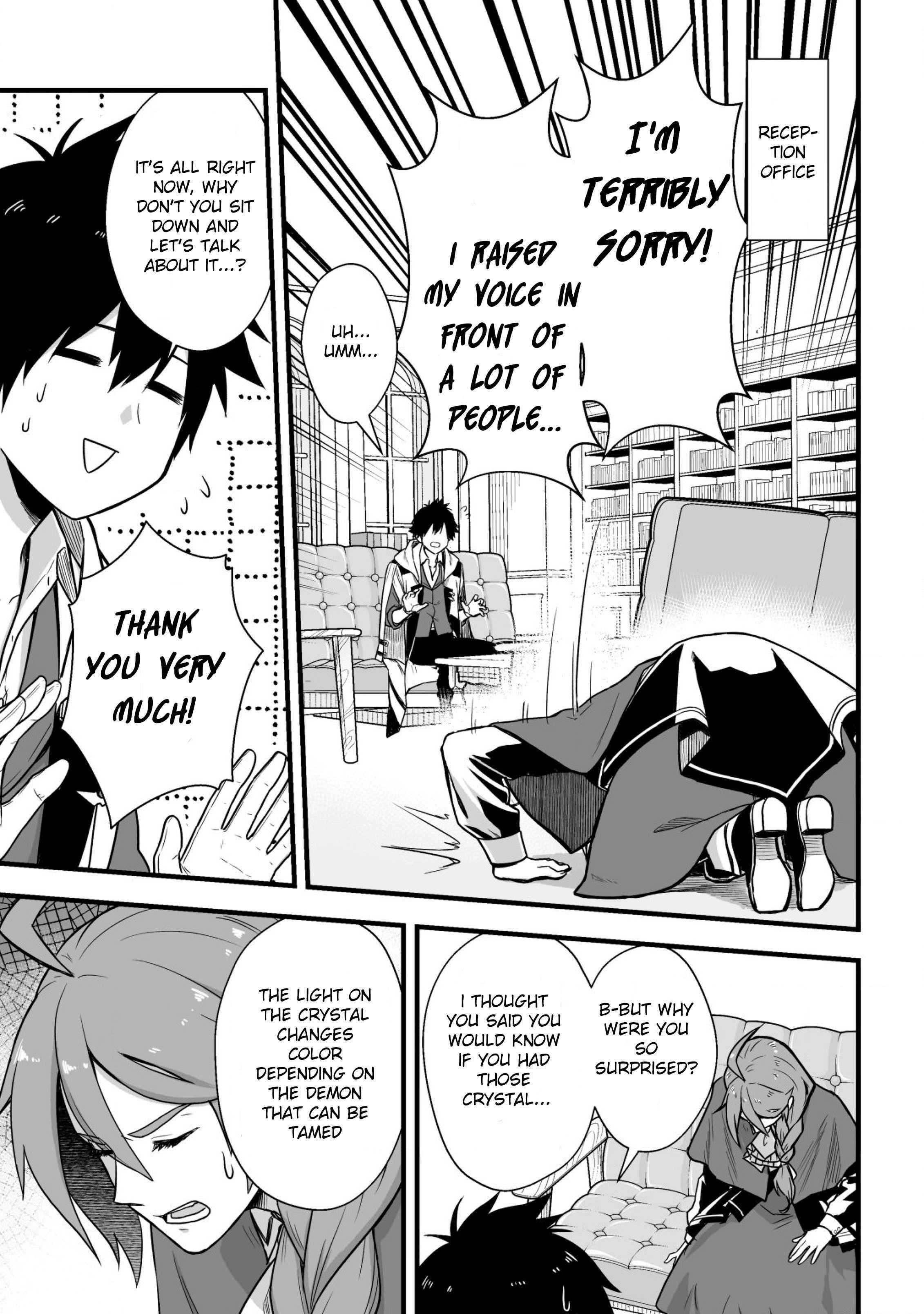 Yuiitsu Muni No Saikyou Tamer Chapter 2 - Page 17 in English