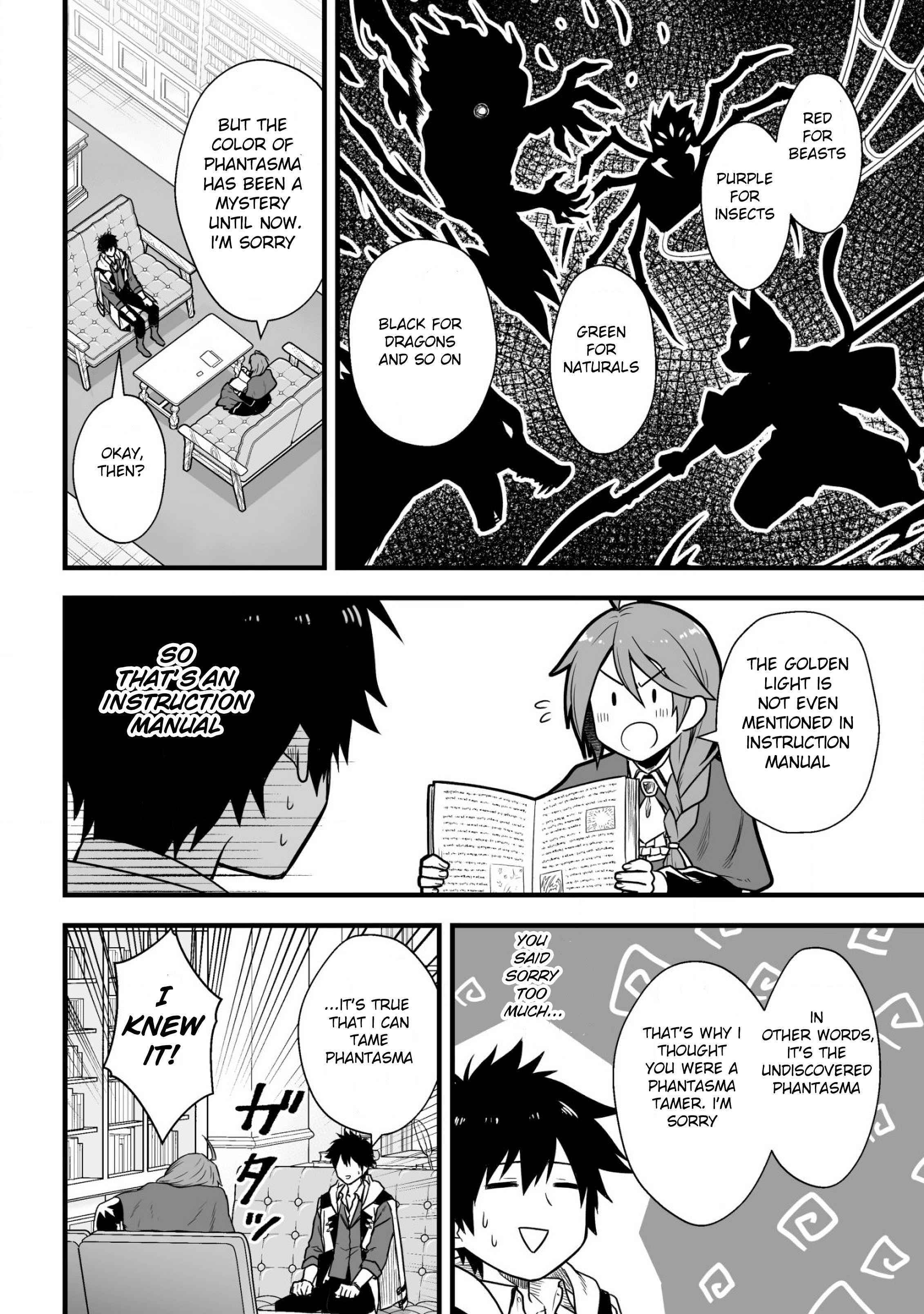Yuiitsu Muni No Saikyou Tamer Chapter 2 - Page 18 in English