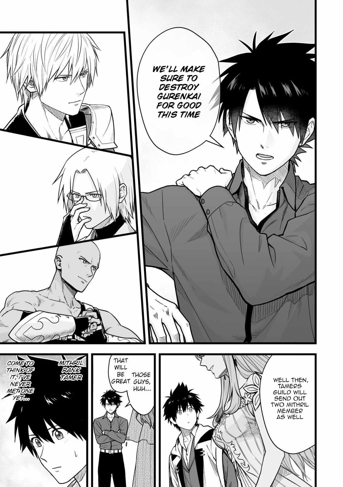 Yuiitsu Muni No Saikyou Tamer Chapter 20 - Page 11 in English