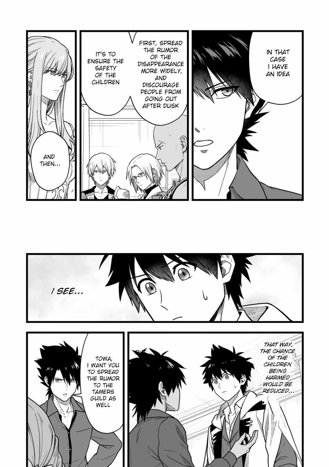Yuiitsu Muni No Saikyou Tamer Chapter 20 - Page 13 in English