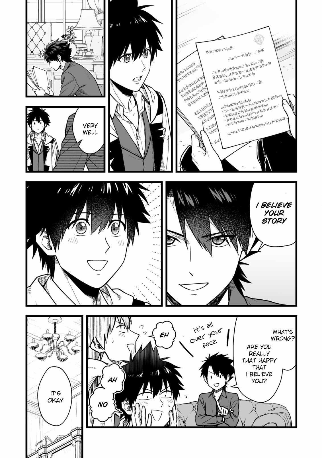 Yuiitsu Muni No Saikyou Tamer Chapter 20 - Page 9 in English