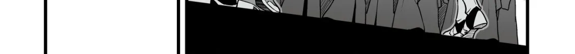 Yuiitsu Muni No Saikyou Tamer Chapter 21 - Page 18 in English