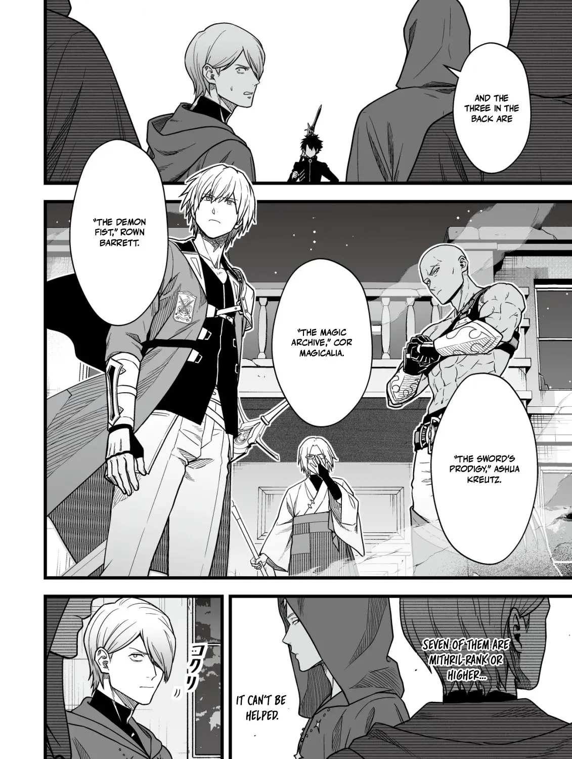 Yuiitsu Muni No Saikyou Tamer Chapter 21 - Page 21 in English
