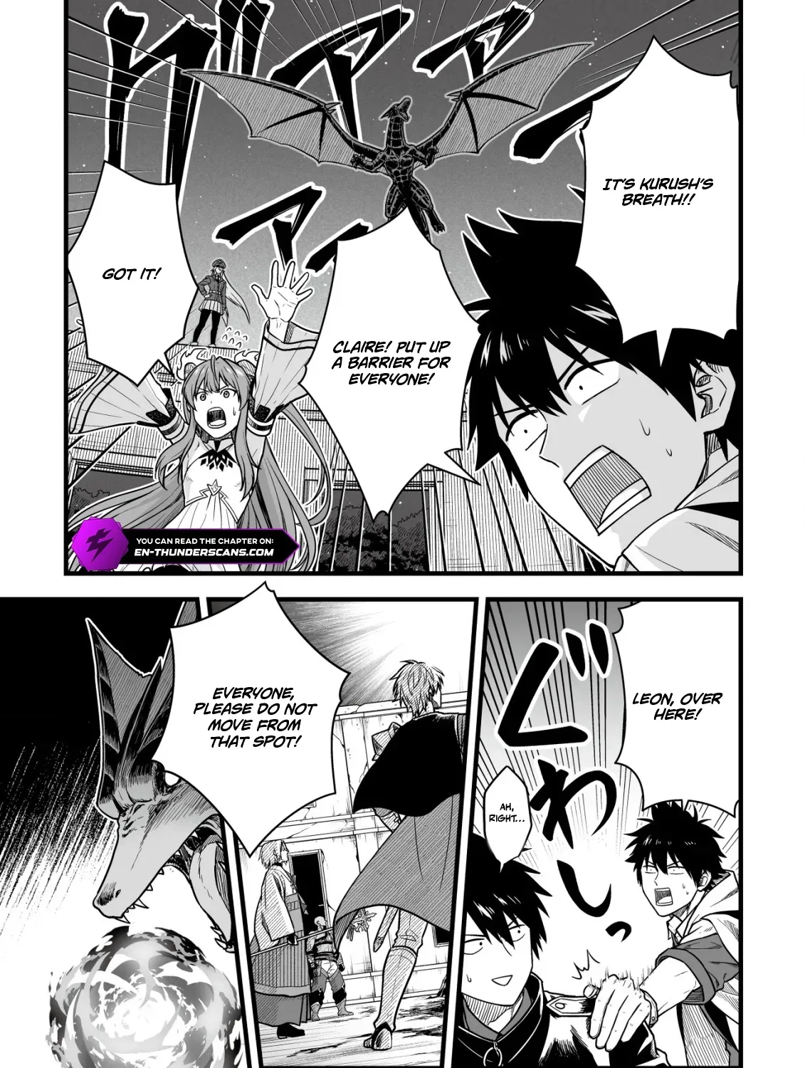 Yuiitsu Muni No Saikyou Tamer Chapter 22 - Page 19 in English