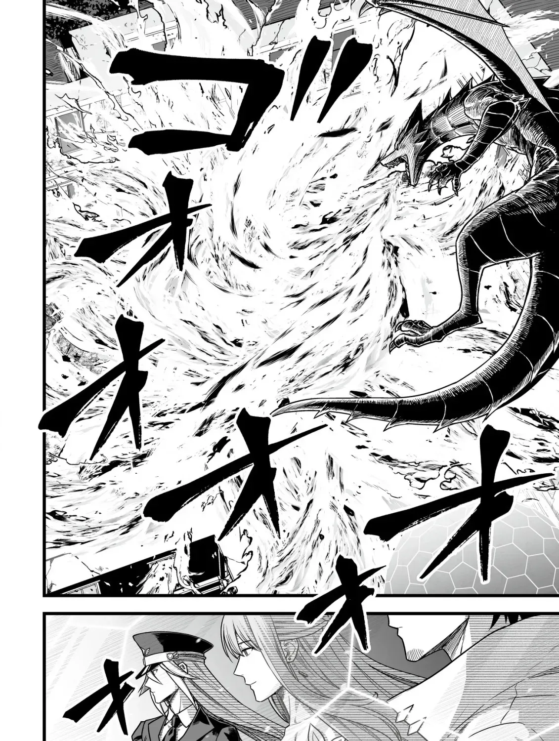Yuiitsu Muni No Saikyou Tamer Chapter 22 - Page 21 in English