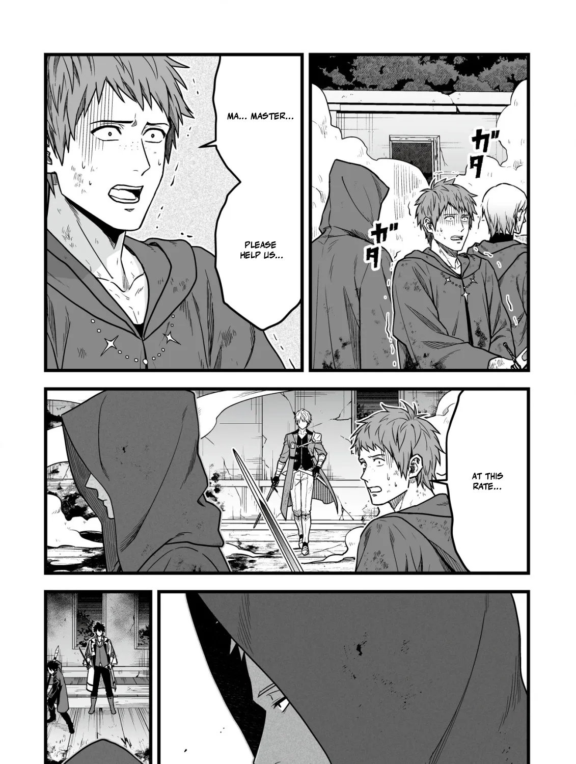 Yuiitsu Muni No Saikyou Tamer Chapter 22 - Page 5 in English