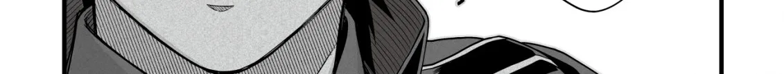 Yuiitsu Muni No Saikyou Tamer Chapter 22 - Page 8 in English