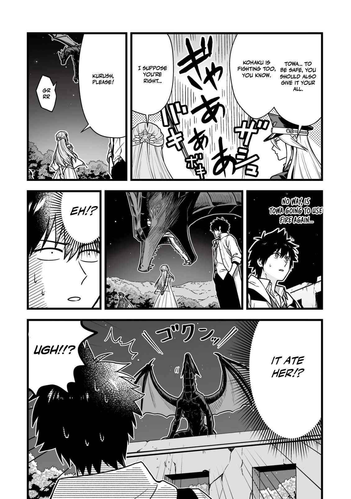 Yuiitsu Muni No Saikyou Tamer Chapter 23 - Page 23 in English