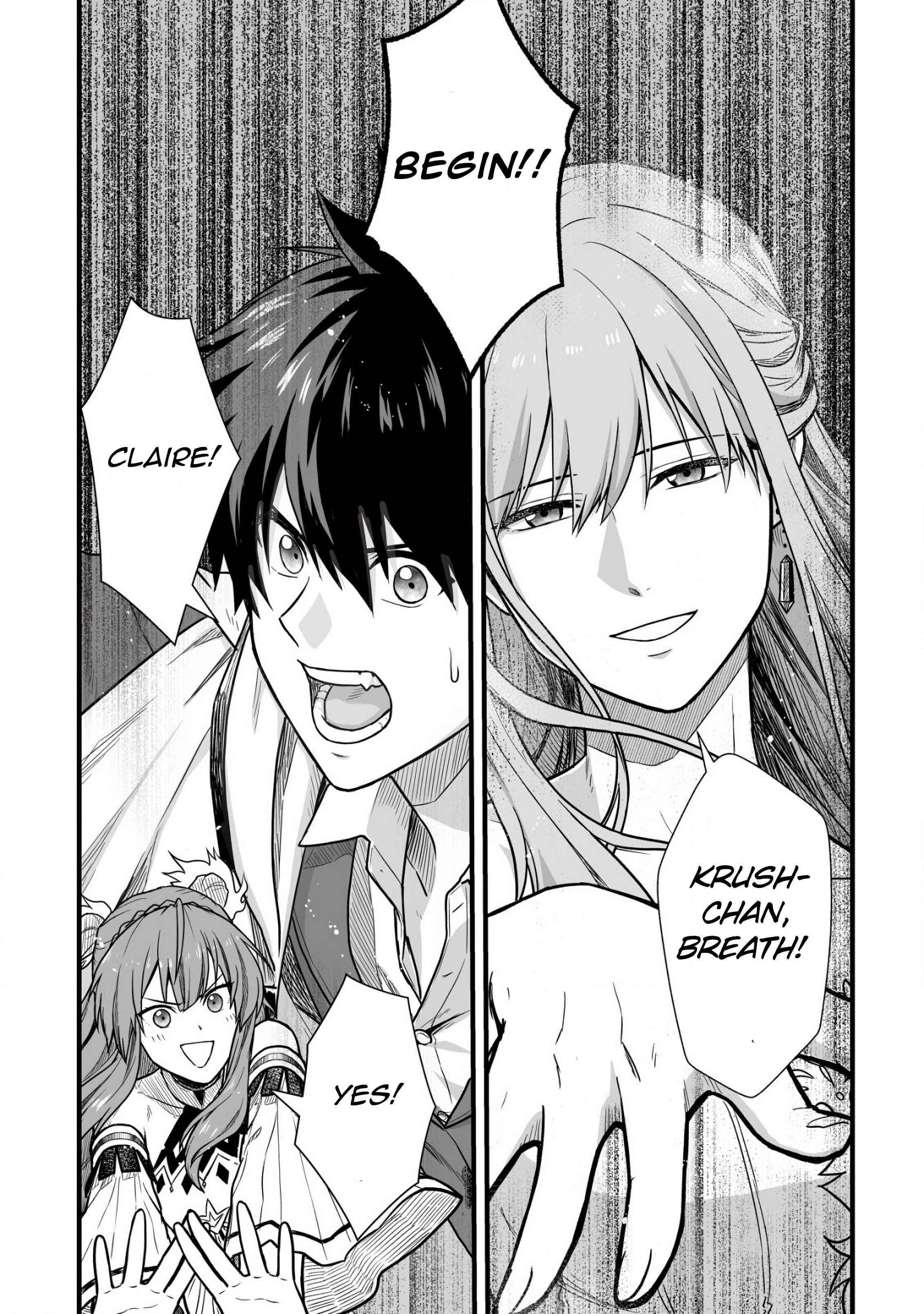Yuiitsu Muni No Saikyou Tamer Chapter 3 - Page 17 in English