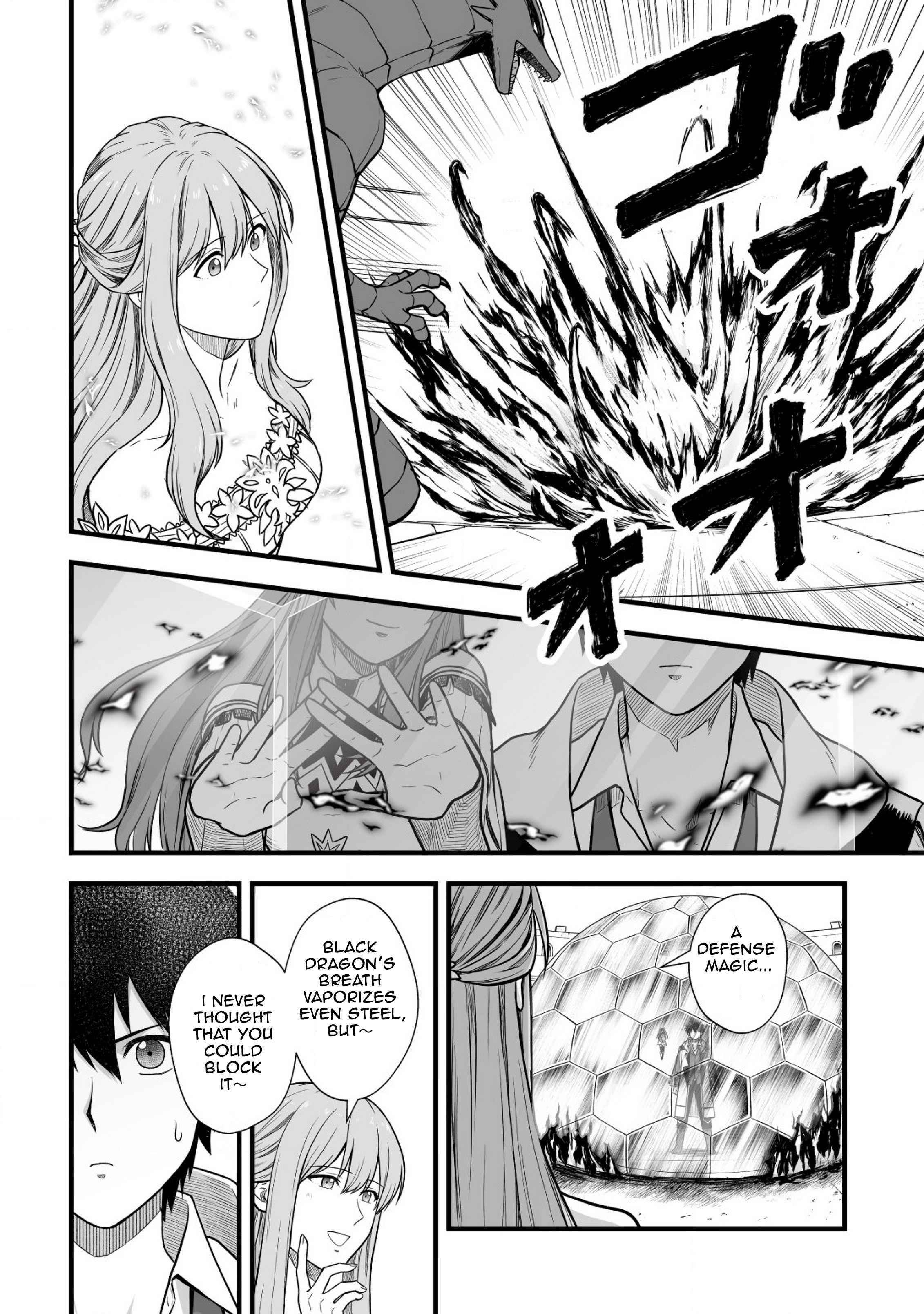 Yuiitsu Muni No Saikyou Tamer Chapter 3 - Page 18 in English