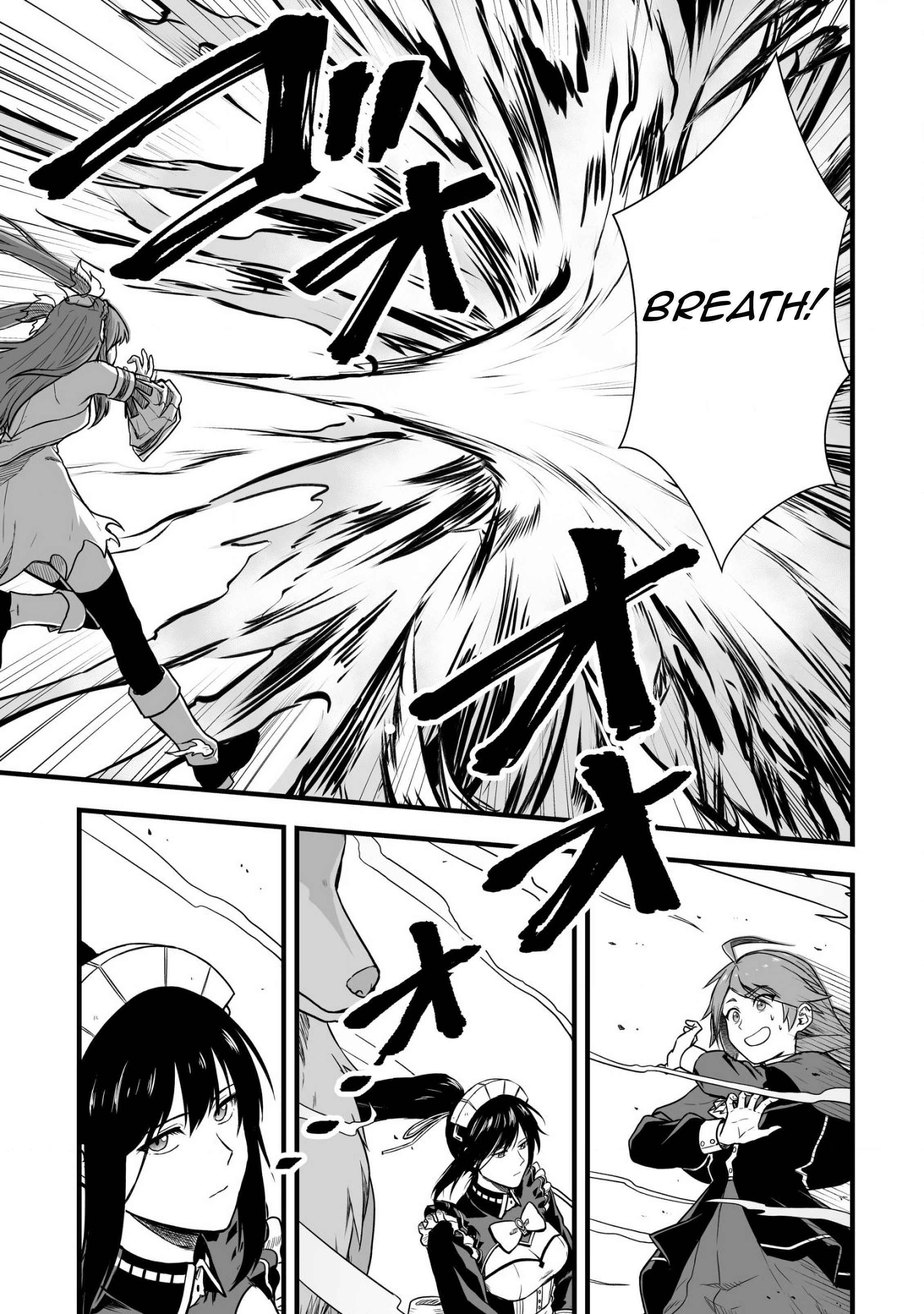 Yuiitsu Muni No Saikyou Tamer Chapter 3 - Page 23 in English