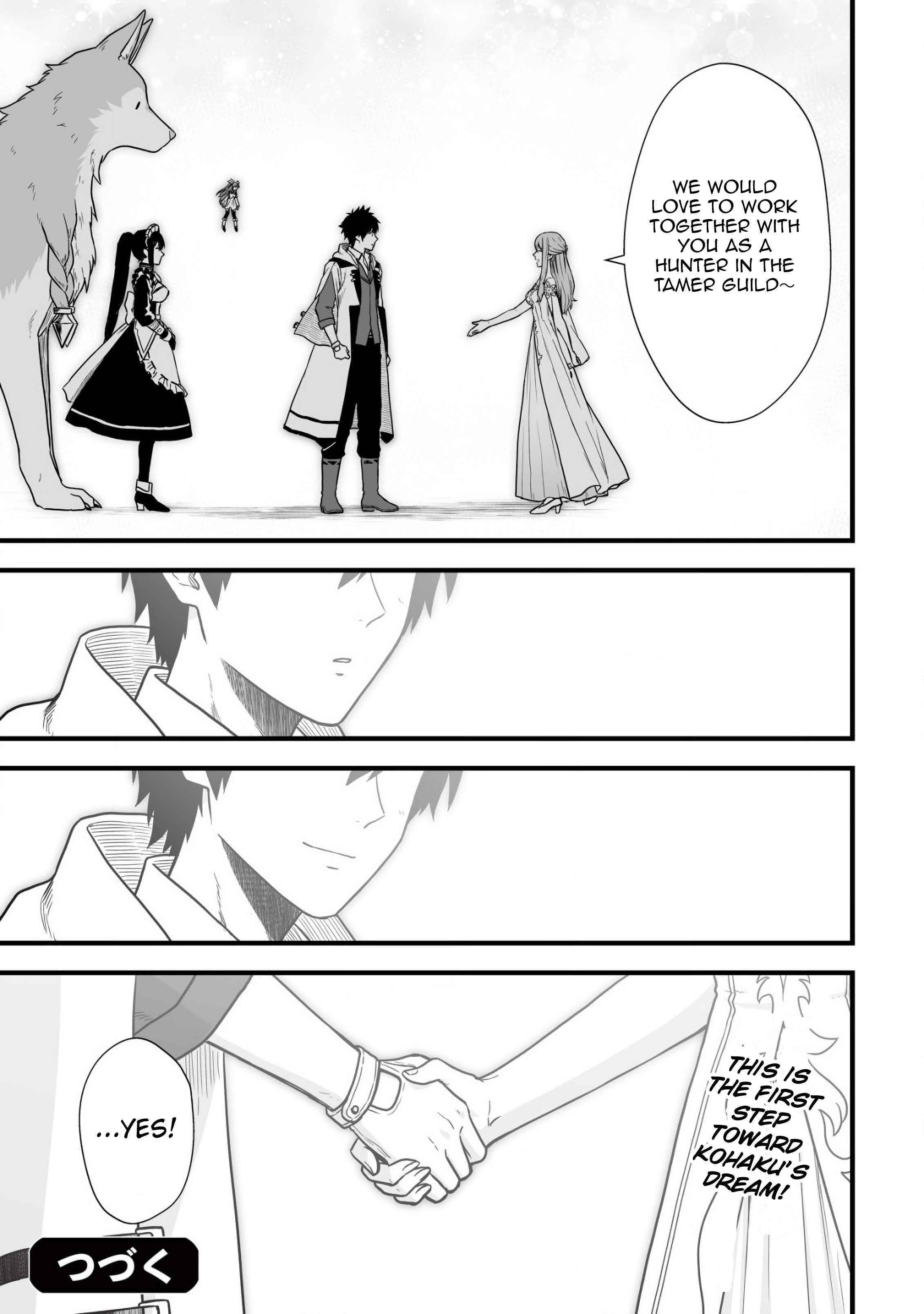 Yuiitsu Muni No Saikyou Tamer Chapter 3 - Page 27 in English
