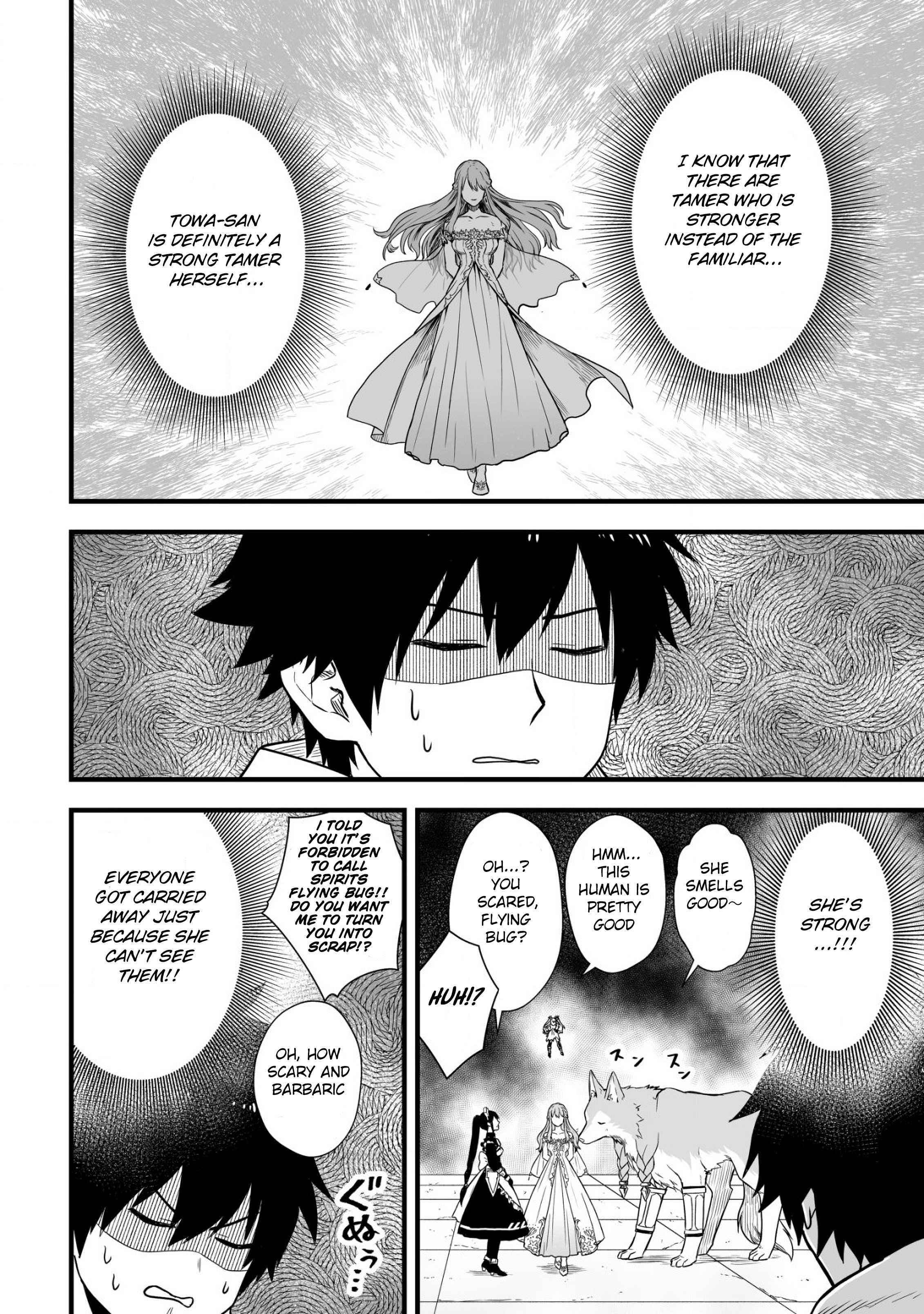 Yuiitsu Muni No Saikyou Tamer Chapter 3 - Page 4 in English