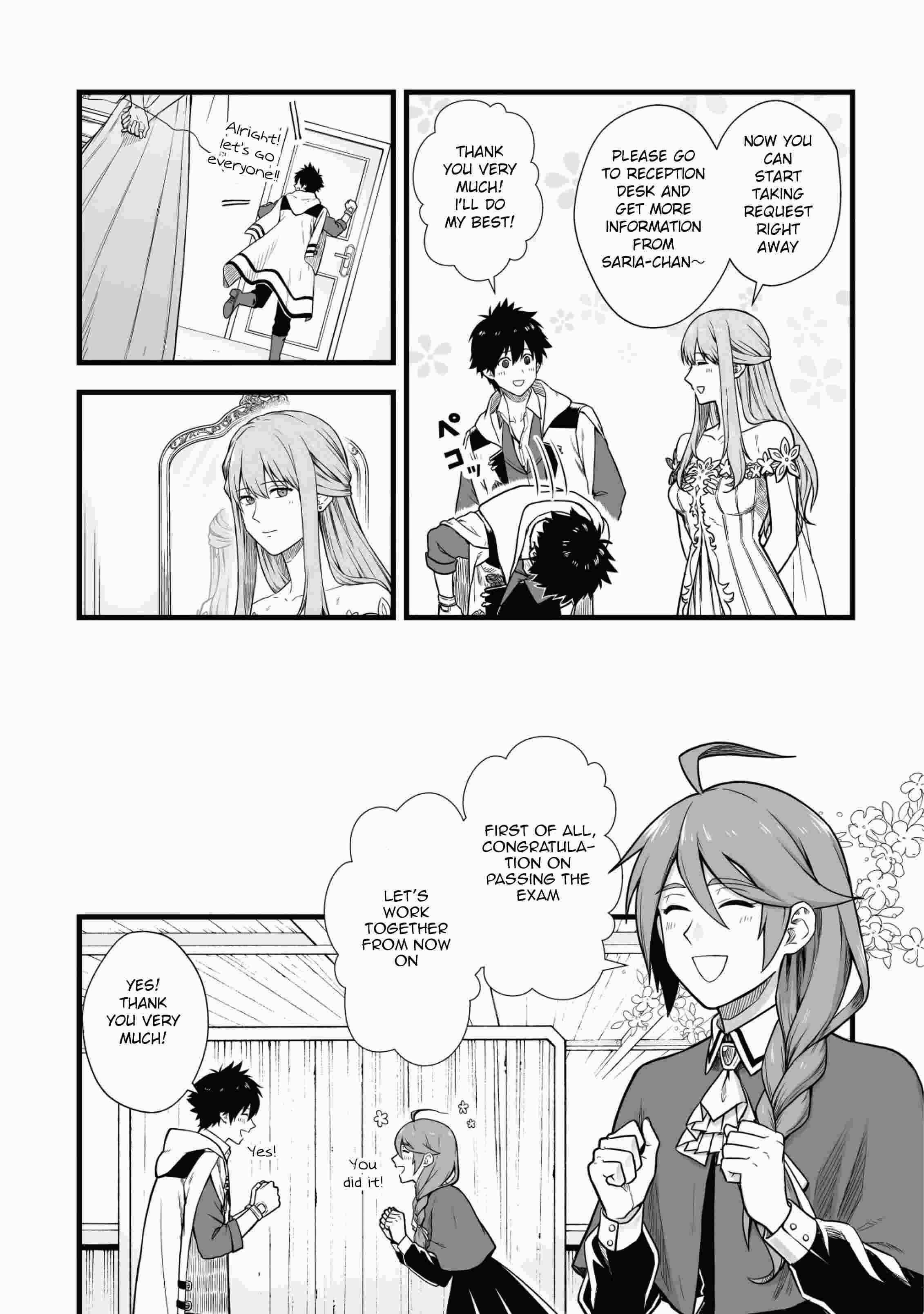 Yuiitsu Muni No Saikyou Tamer Chapter 4 - Page 19 in English
