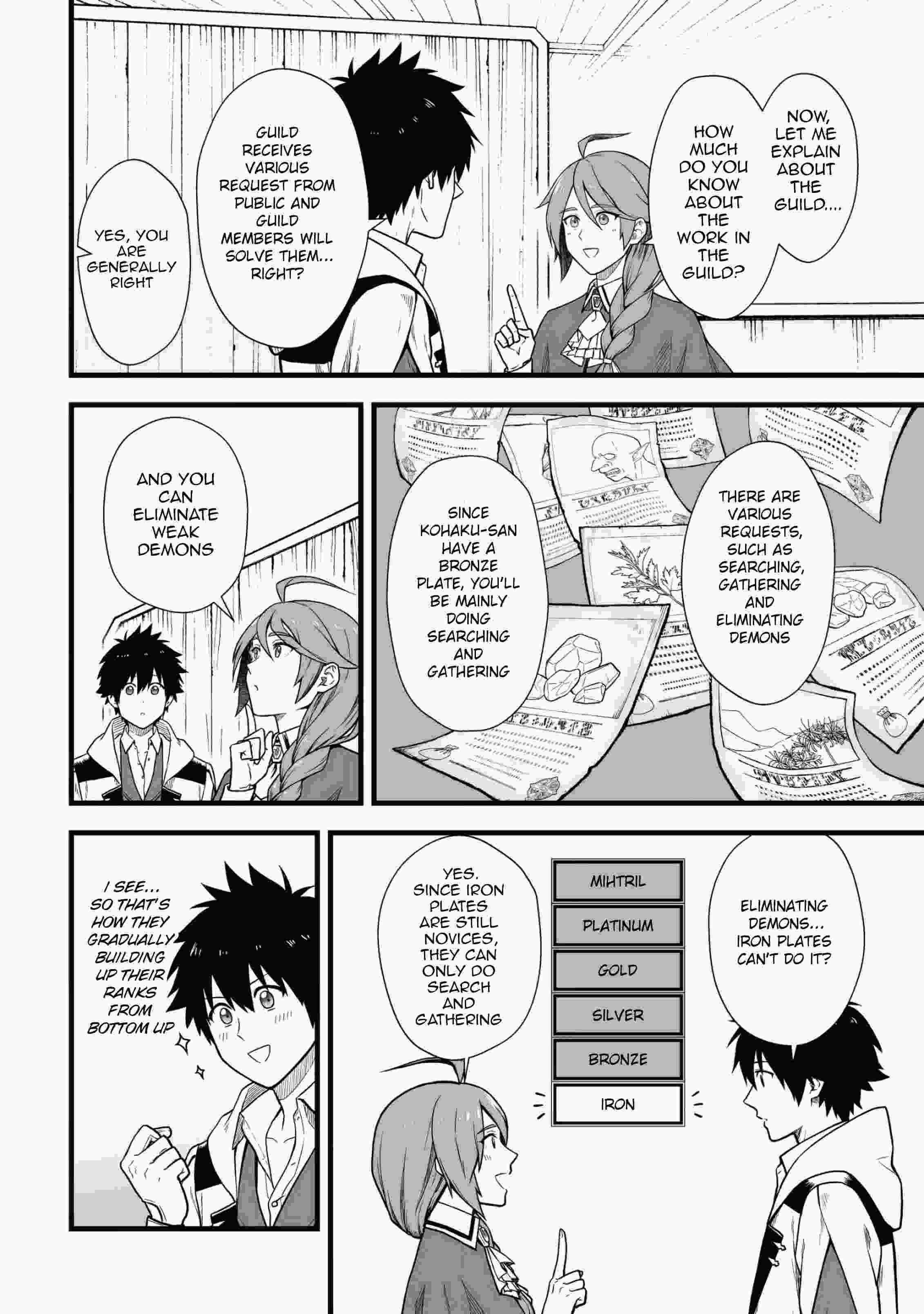 Yuiitsu Muni No Saikyou Tamer Chapter 4 - Page 20 in English