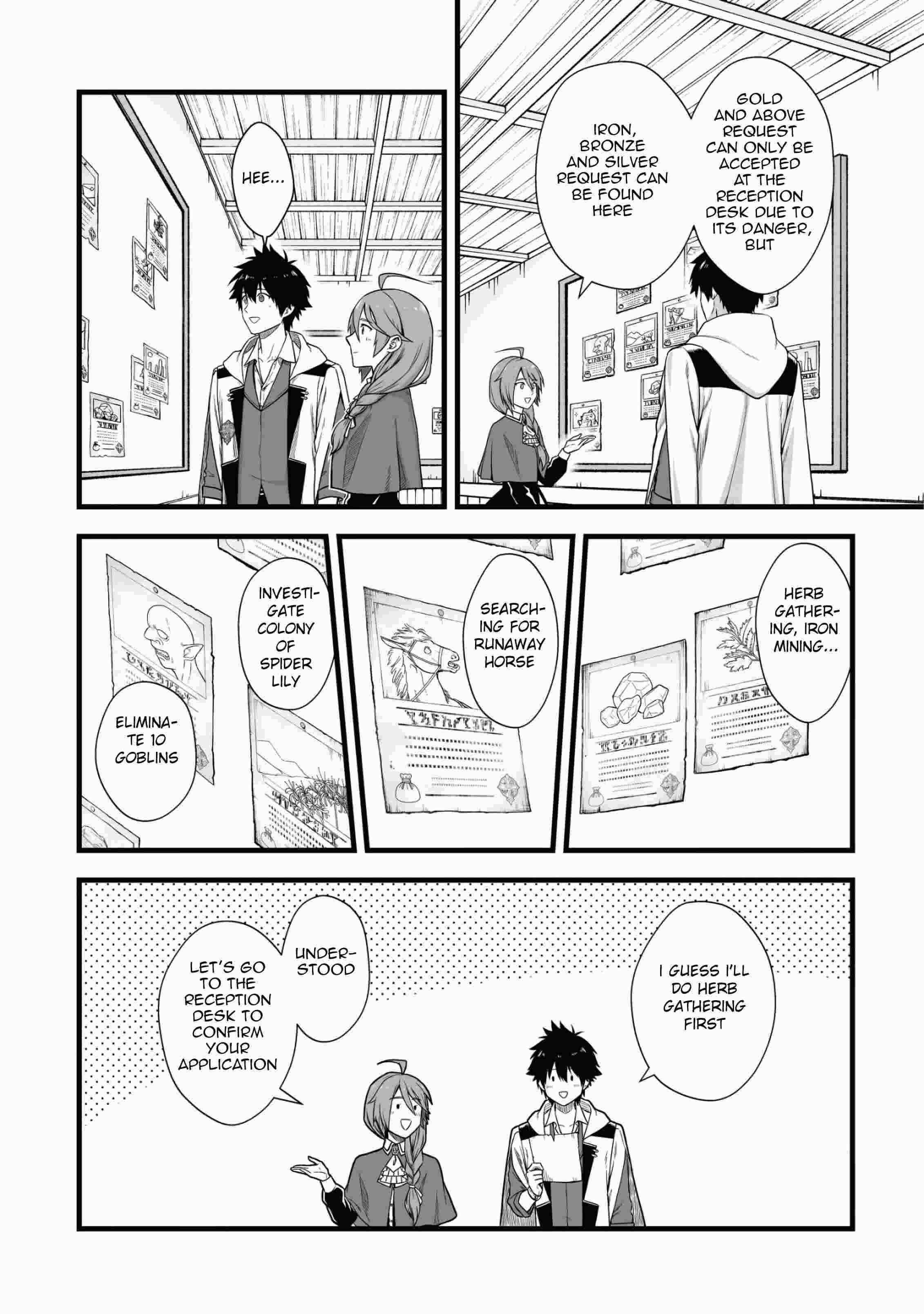 Yuiitsu Muni No Saikyou Tamer Chapter 4 - Page 23 in English
