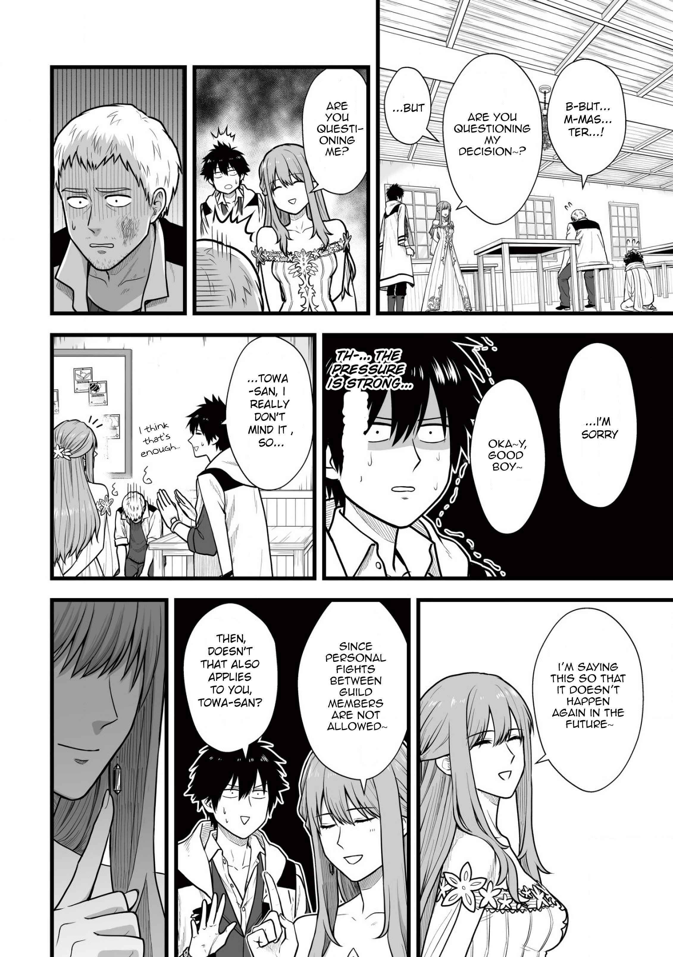 Yuiitsu Muni No Saikyou Tamer Chapter 5 - Page 14 in English