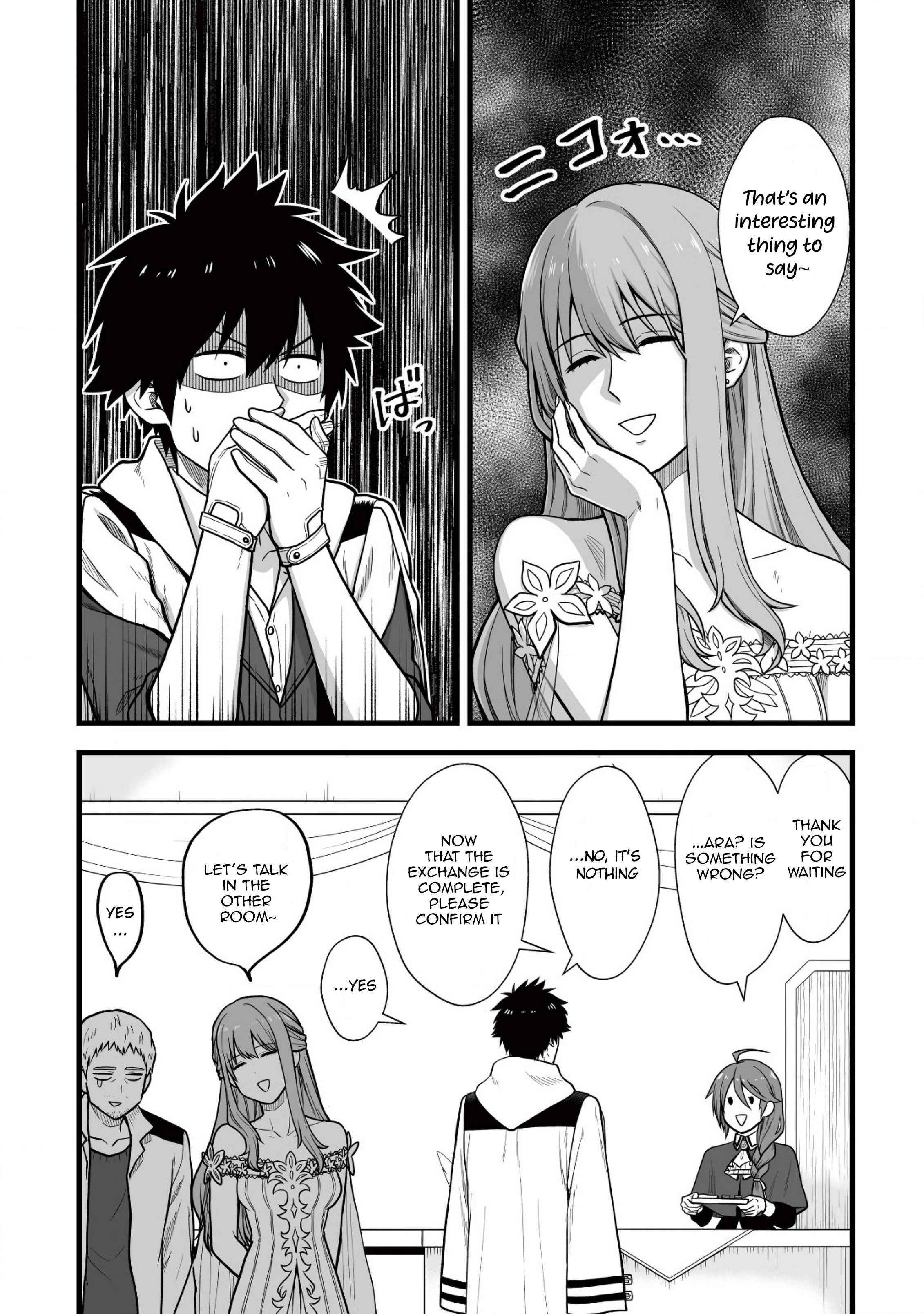 Yuiitsu Muni No Saikyou Tamer Chapter 5 - Page 15 in English