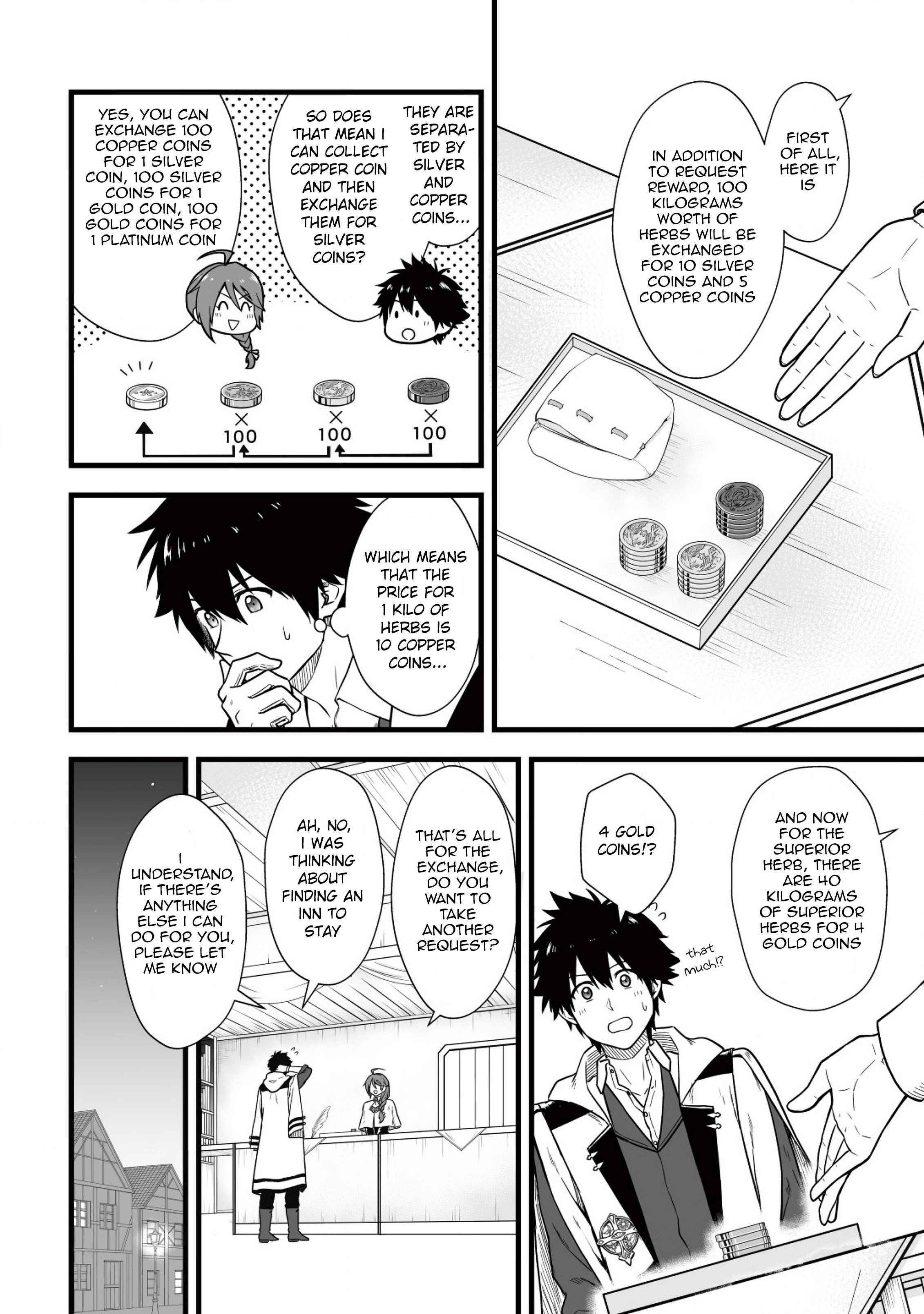 Yuiitsu Muni No Saikyou Tamer Chapter 5 - Page 16 in English