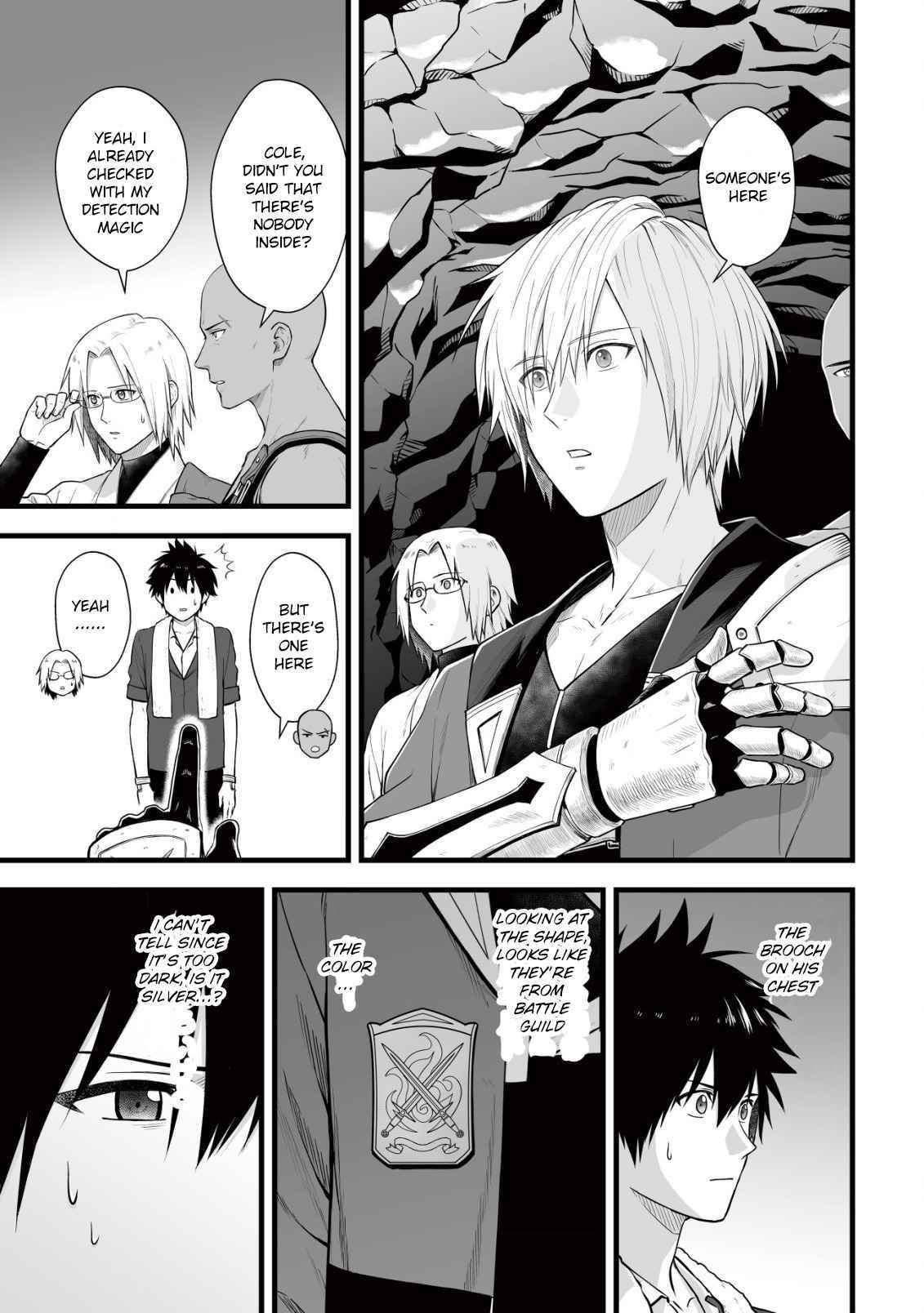 Yuiitsu Muni No Saikyou Tamer Chapter 6 - Page 11 in English