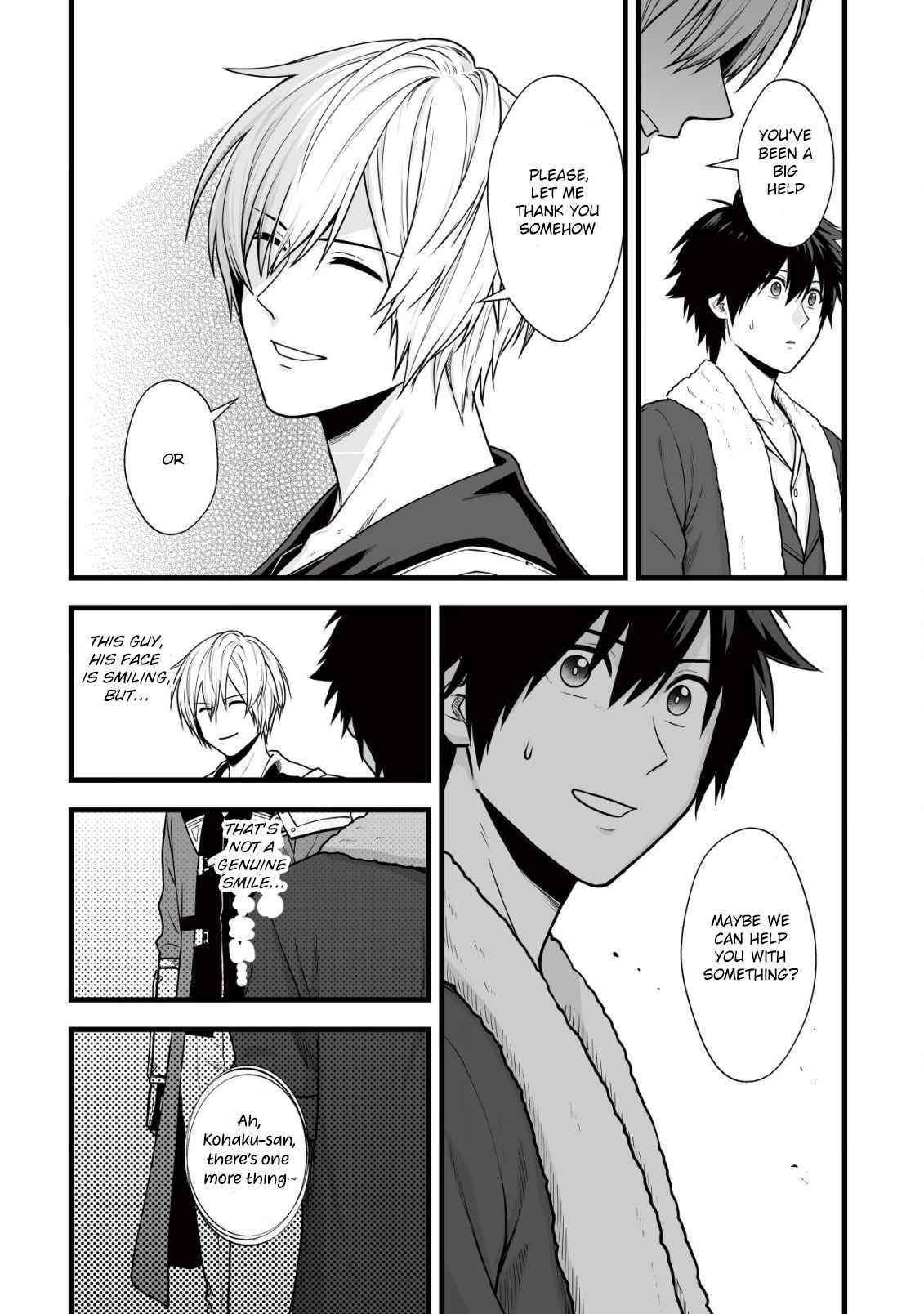 Yuiitsu Muni No Saikyou Tamer Chapter 6 - Page 14 in English