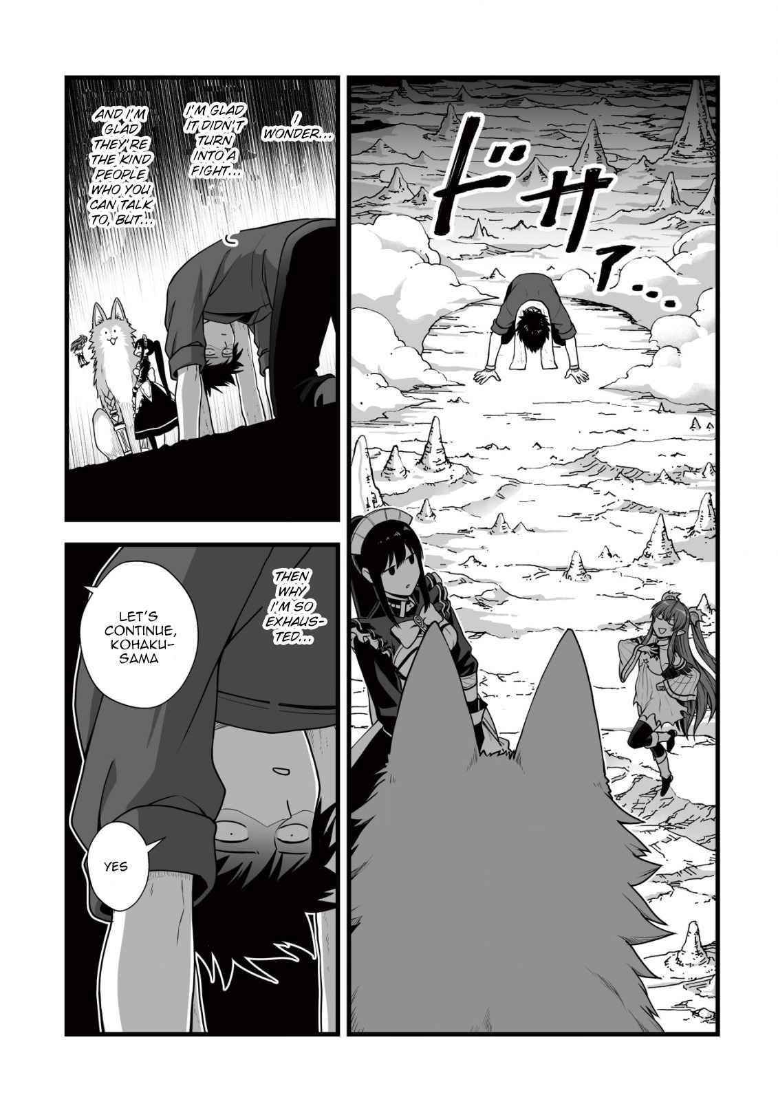 Yuiitsu Muni No Saikyou Tamer Chapter 6 - Page 17 in English