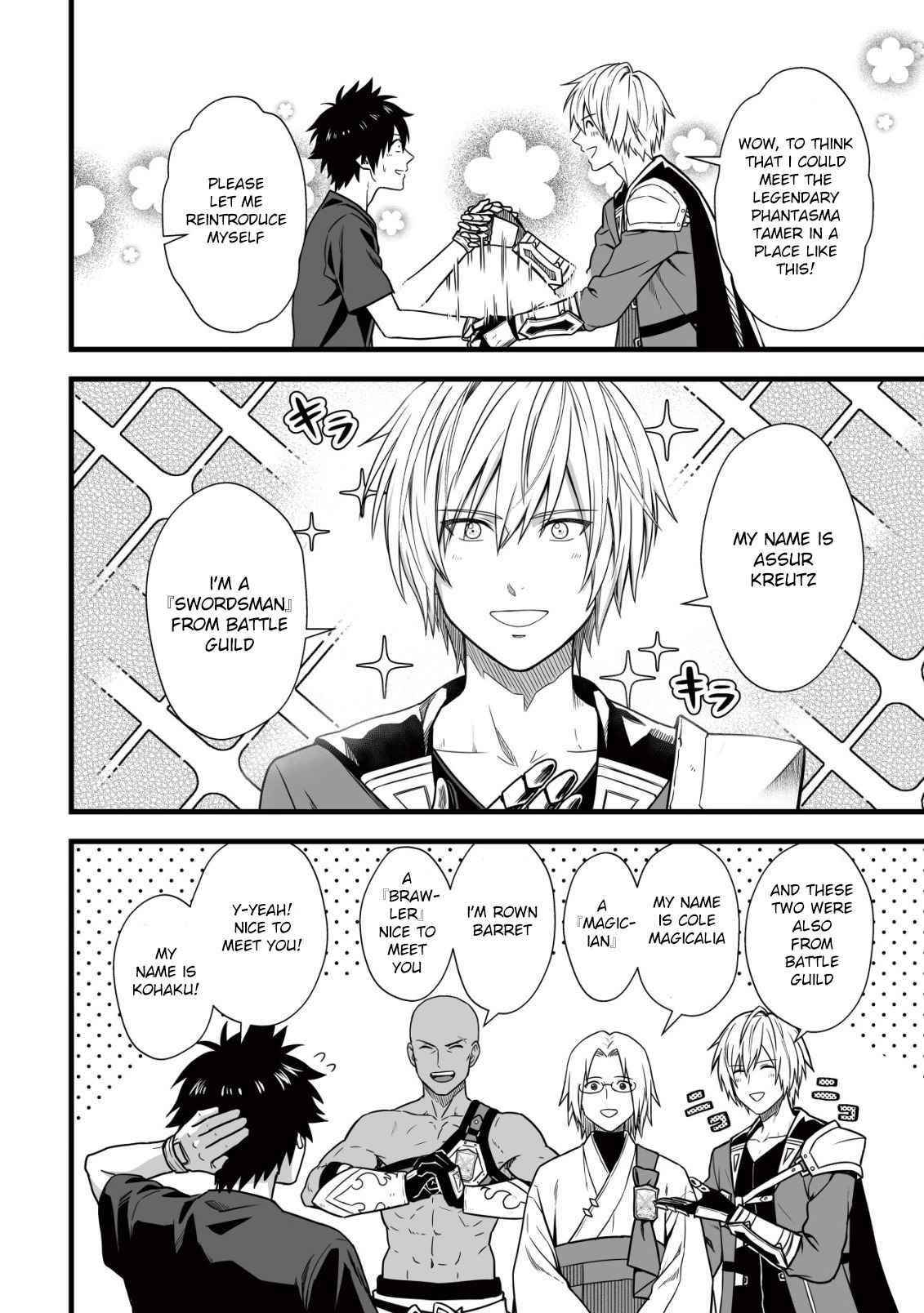 Yuiitsu Muni No Saikyou Tamer Chapter 7 - Page 16 in English