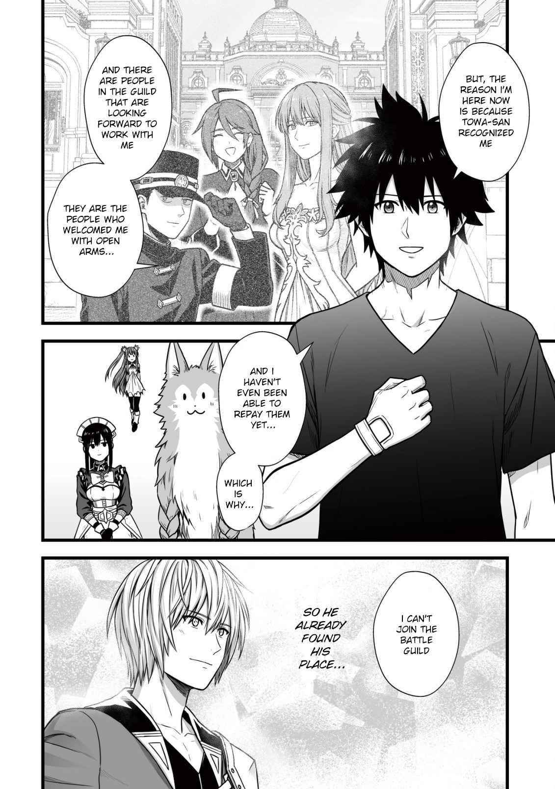 Yuiitsu Muni No Saikyou Tamer Chapter 7 - Page 20 in English