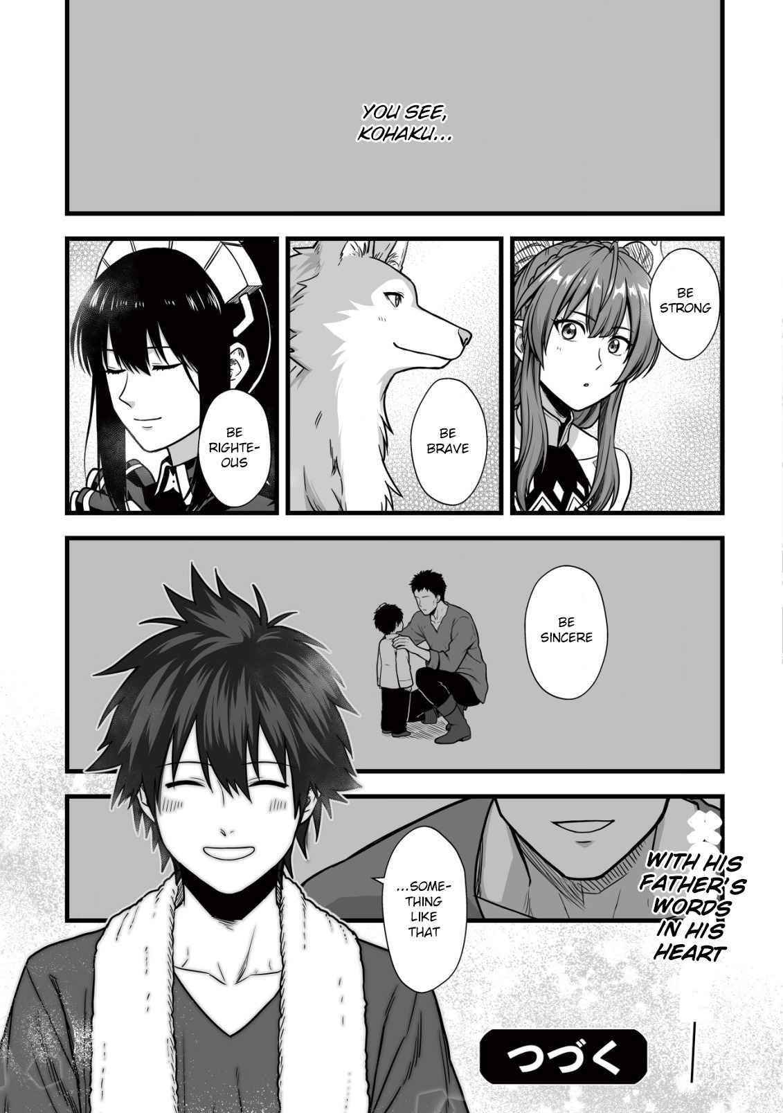 Yuiitsu Muni No Saikyou Tamer Chapter 7 - Page 25 in English