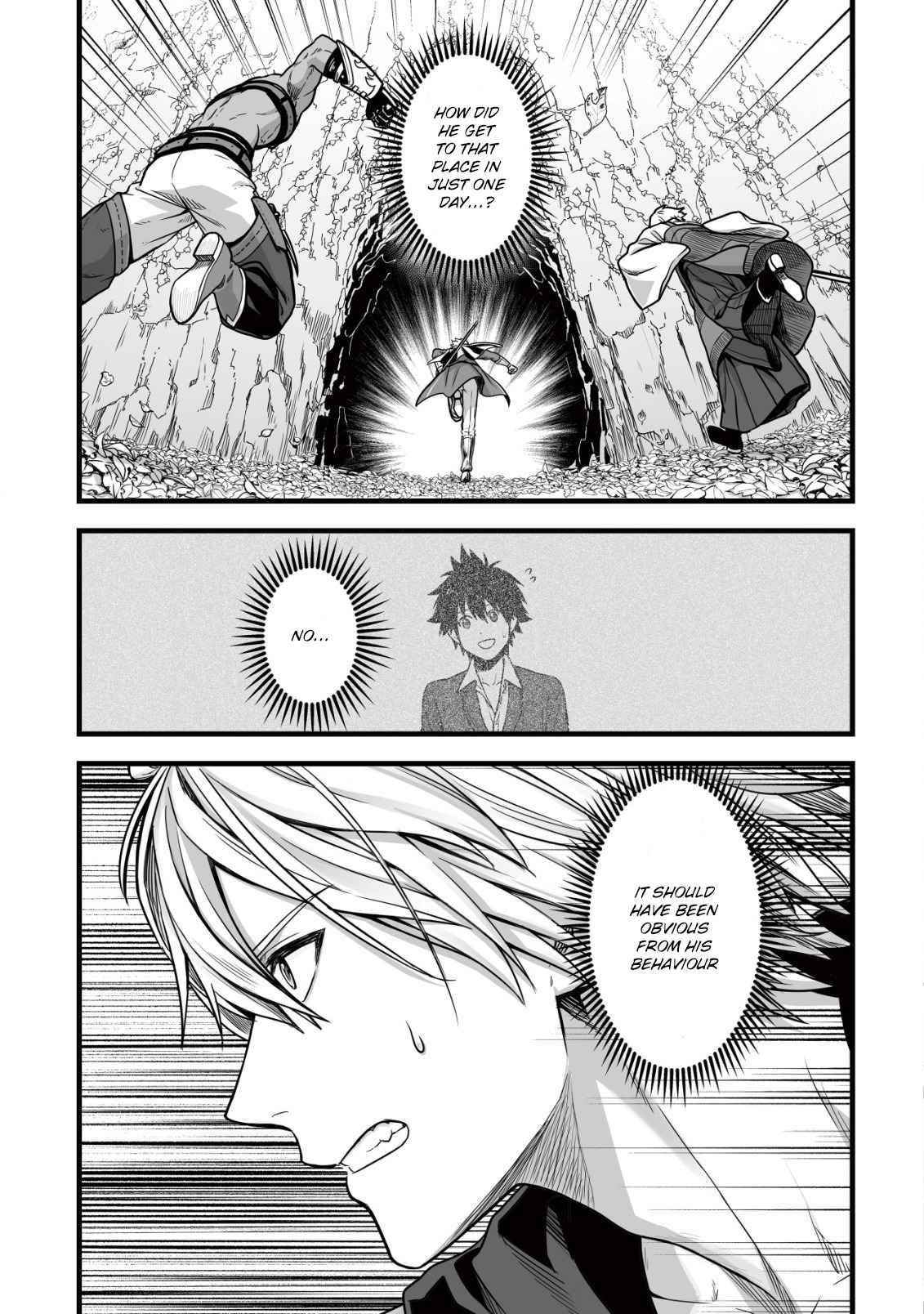 Yuiitsu Muni No Saikyou Tamer Chapter 7 - Page 7 in English