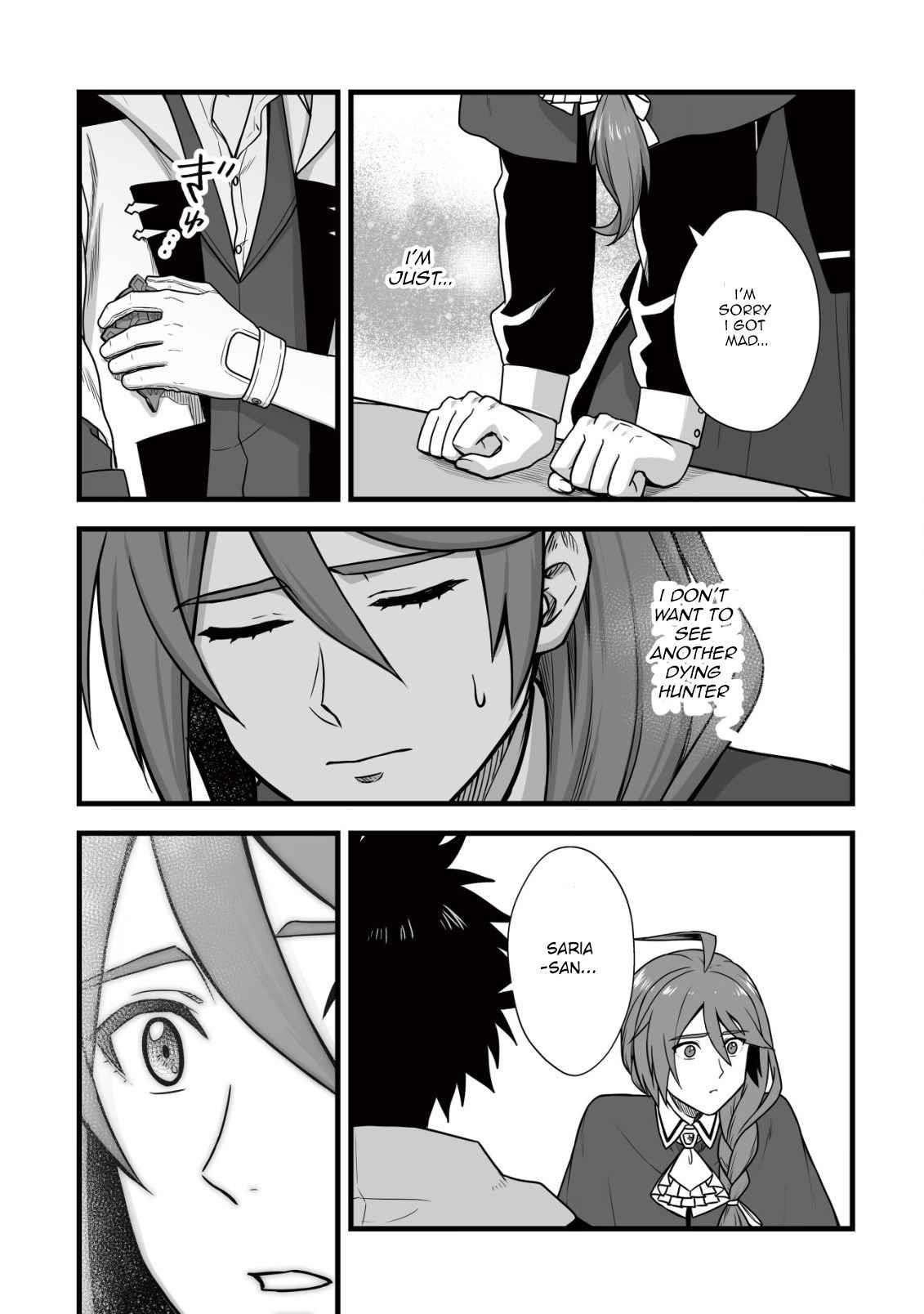 Yuiitsu Muni No Saikyou Tamer Chapter 8.1 - Page 5 in English