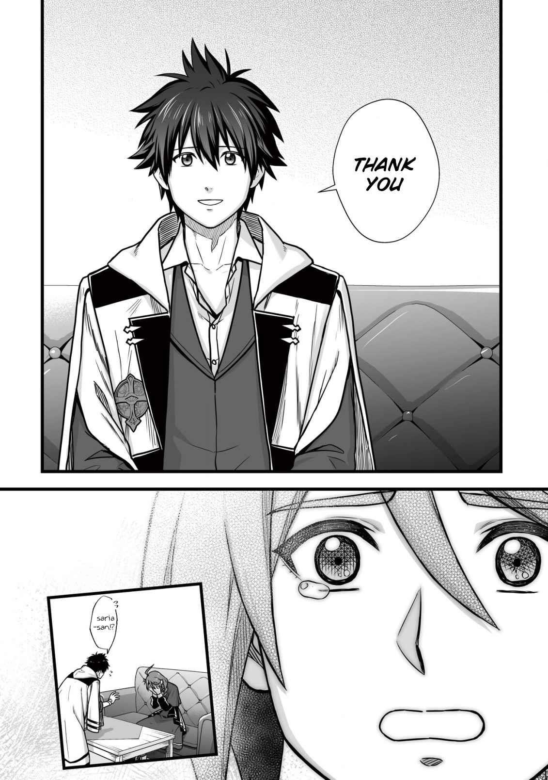 Yuiitsu Muni No Saikyou Tamer Chapter 8.1 - Page 6 in English