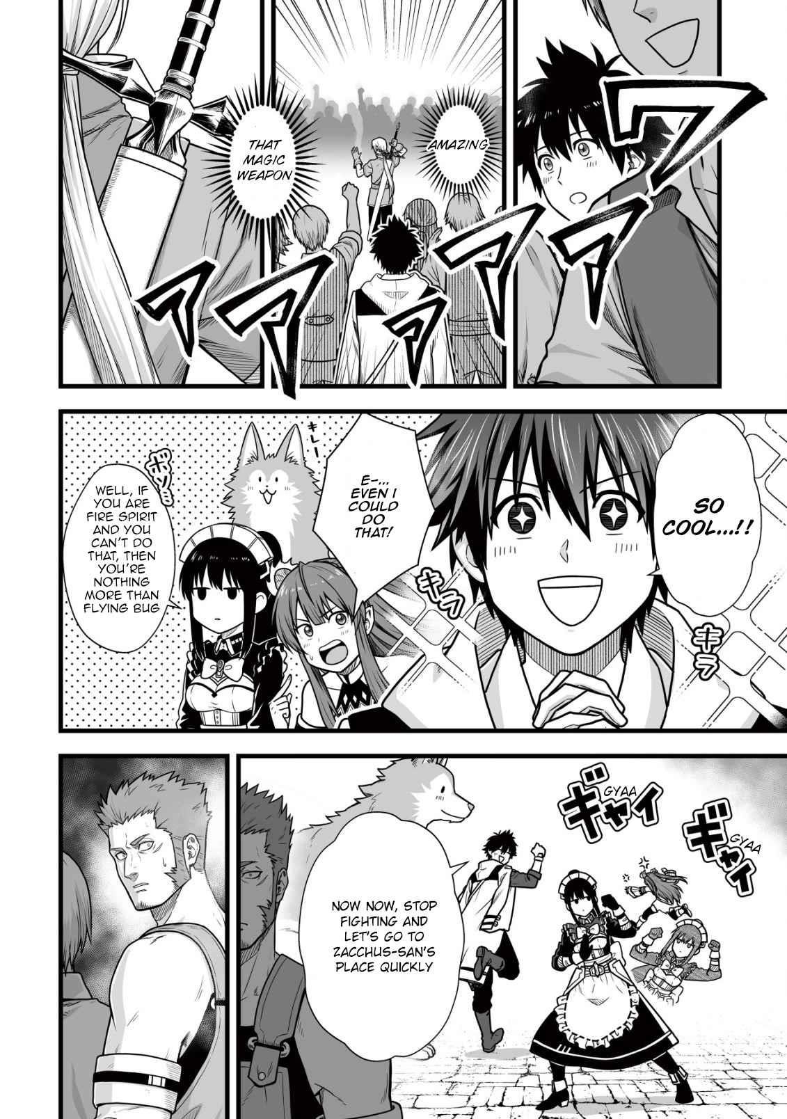 Yuiitsu Muni No Saikyou Tamer Chapter 8.2 - Page 3 in English