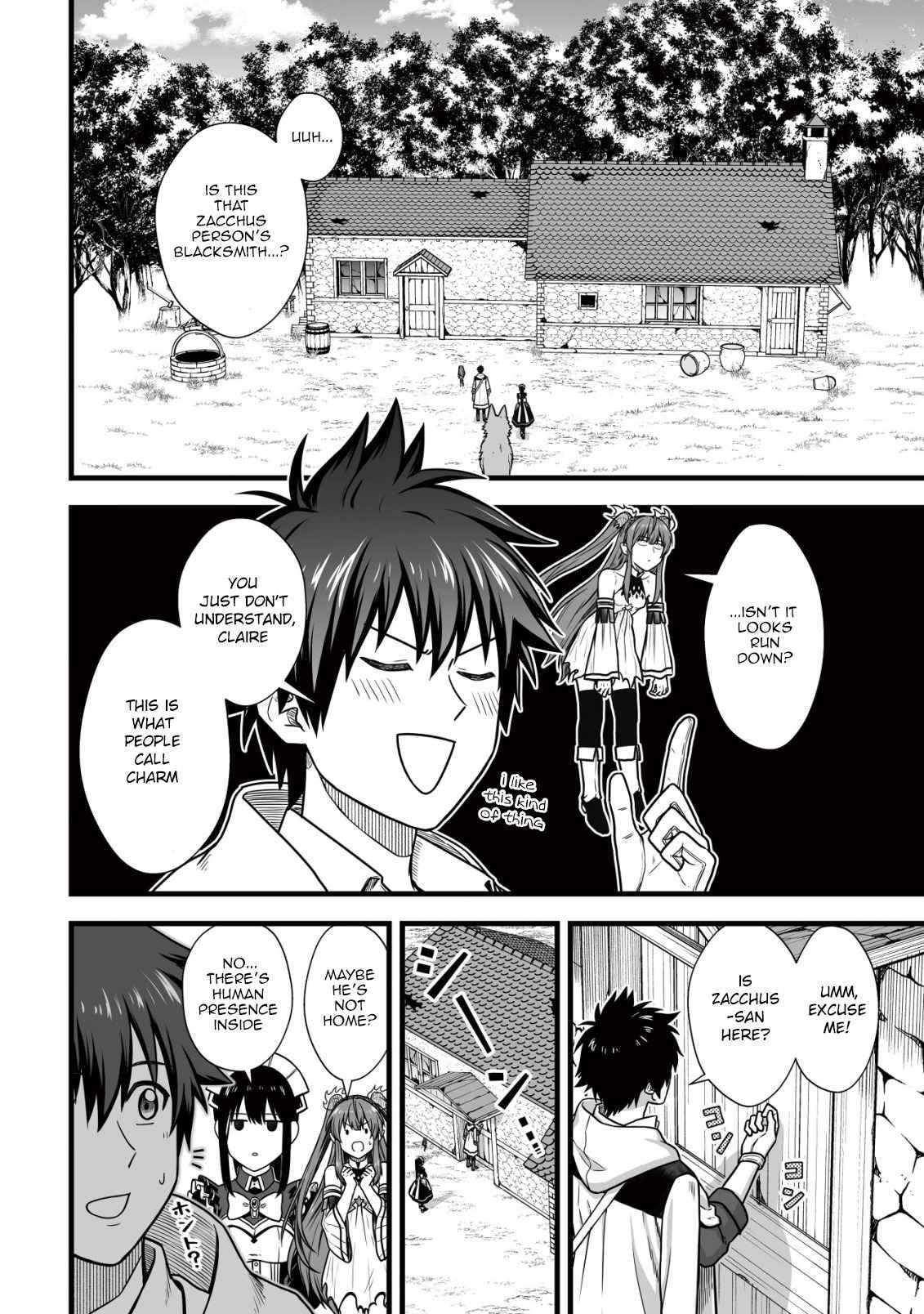 Yuiitsu Muni No Saikyou Tamer Chapter 8.2 - Page 5 in English