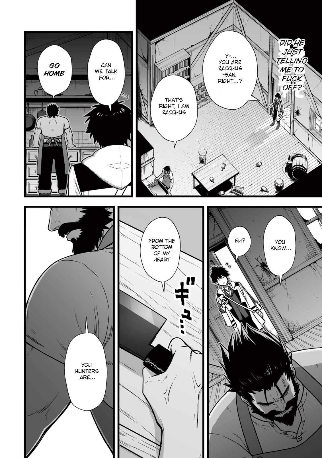 Yuiitsu Muni No Saikyou Tamer Chapter 8.2 - Page 9 in English
