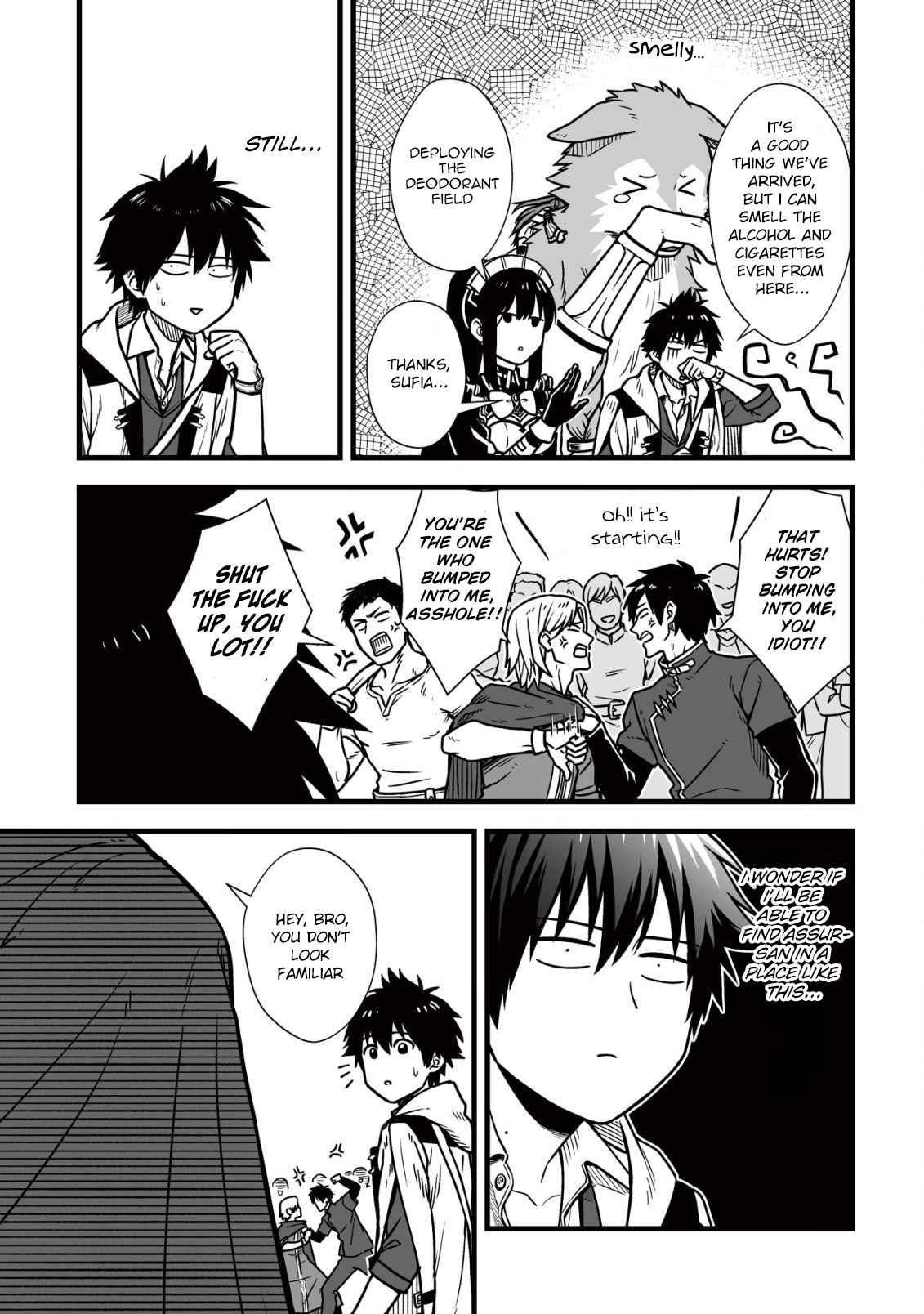 Yuiitsu Muni No Saikyou Tamer Chapter 9.2 - Page 3 in English