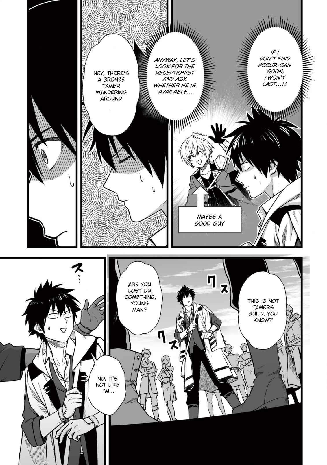 Yuiitsu Muni No Saikyou Tamer Chapter 9.2 - Page 5 in English