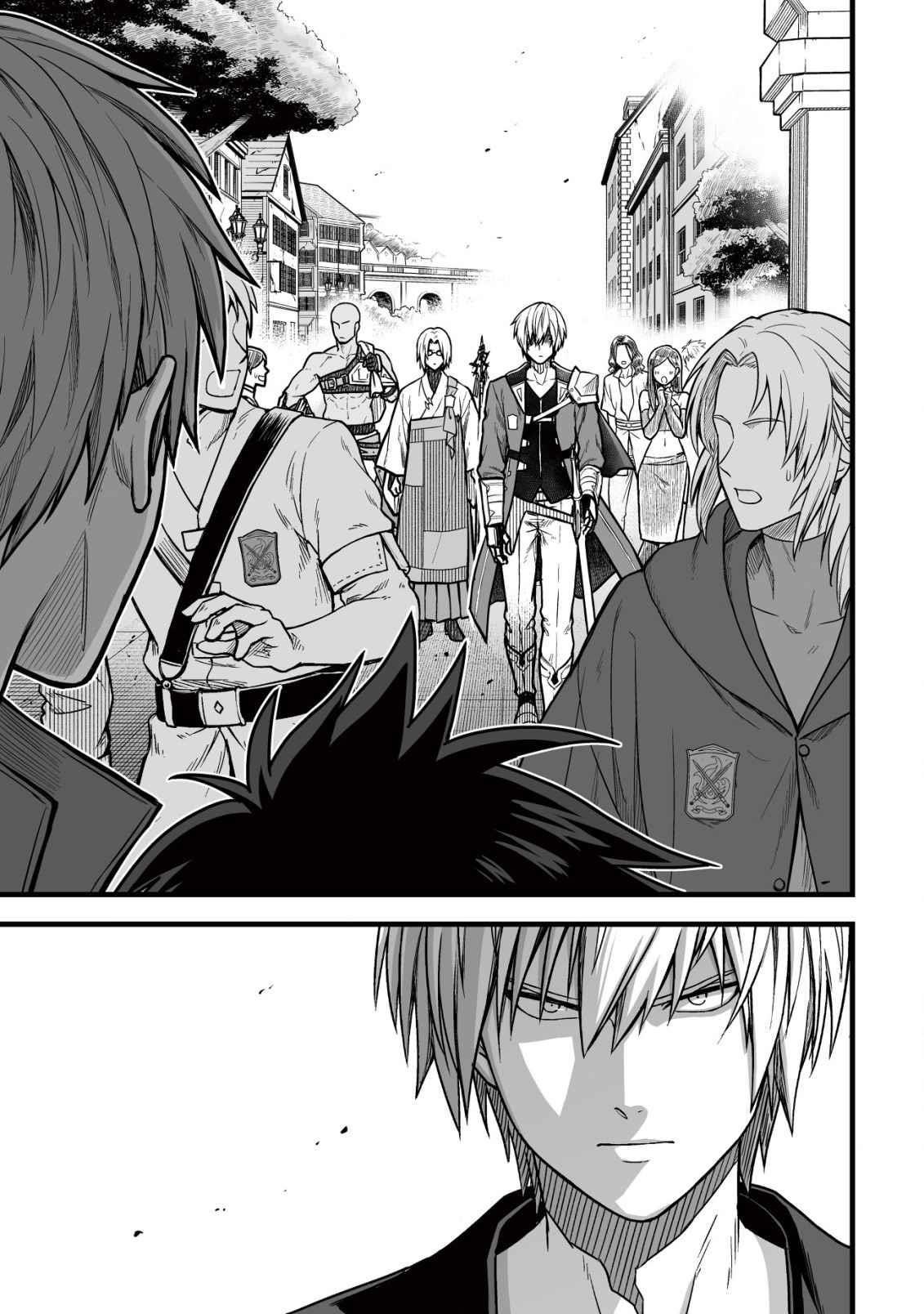 Yuiitsu Muni No Saikyou Tamer Chapter 9.2 - Page 9 in English