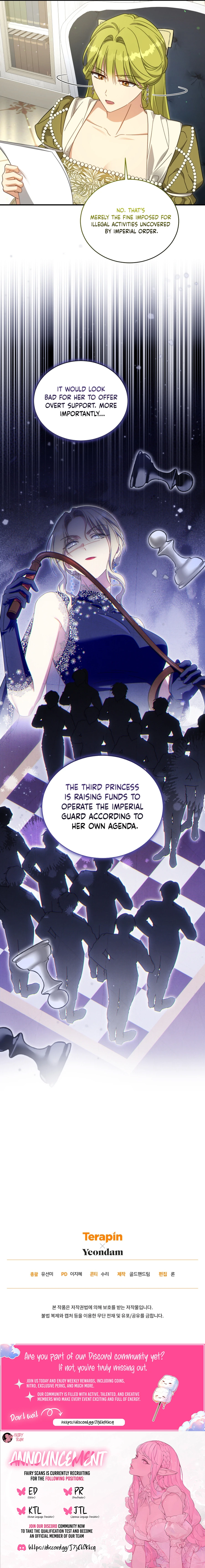 The Princess Imprints the Traitor Chapter 102 - Page 12 in English