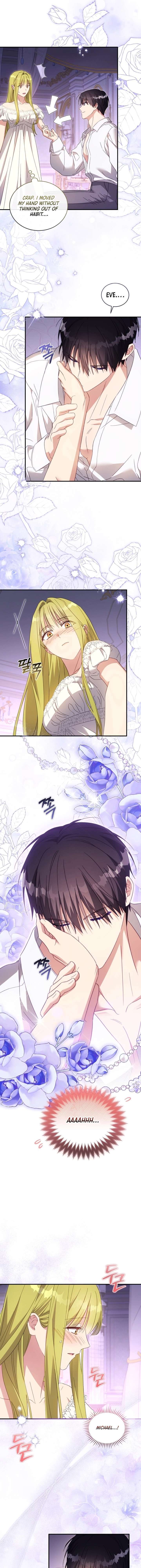 The Princess Imprints the Traitor Chapter 104 - Page 7 in English