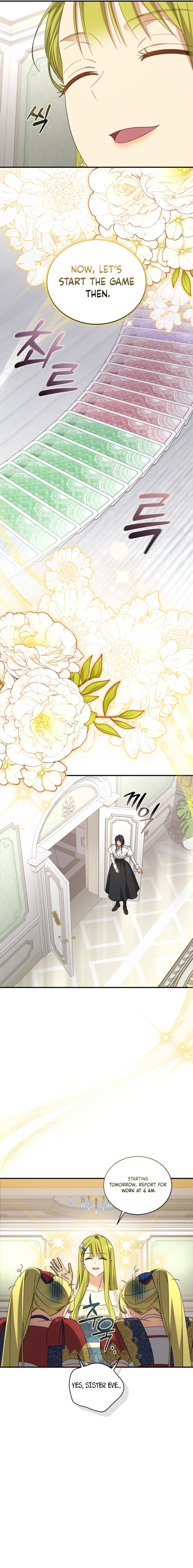 The Princess Imprints the Traitor Chapter 105 - Page 9 in English