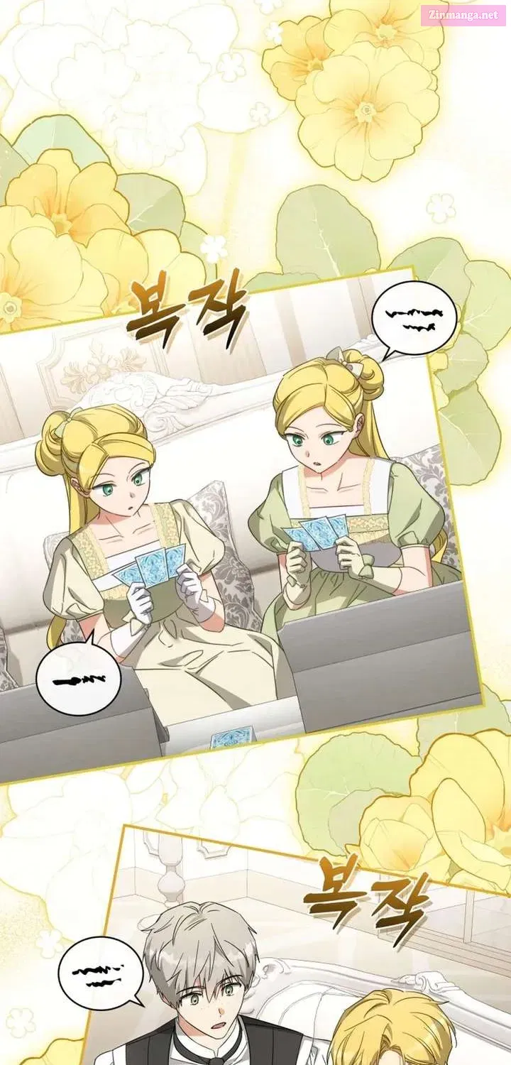 The Princess Imprints the Traitor Chapter 110.1 - Page 27 in English