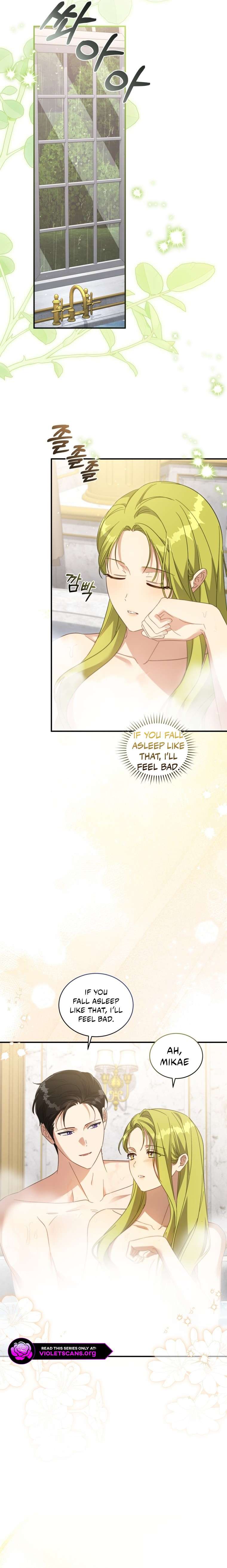 The Princess Imprints the Traitor Chapter 117 - Page 11 in English