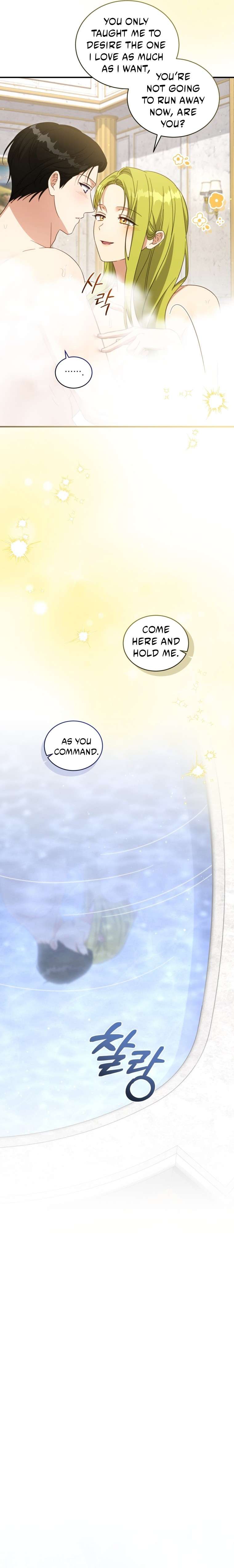 The Princess Imprints the Traitor Chapter 117 - Page 16 in English