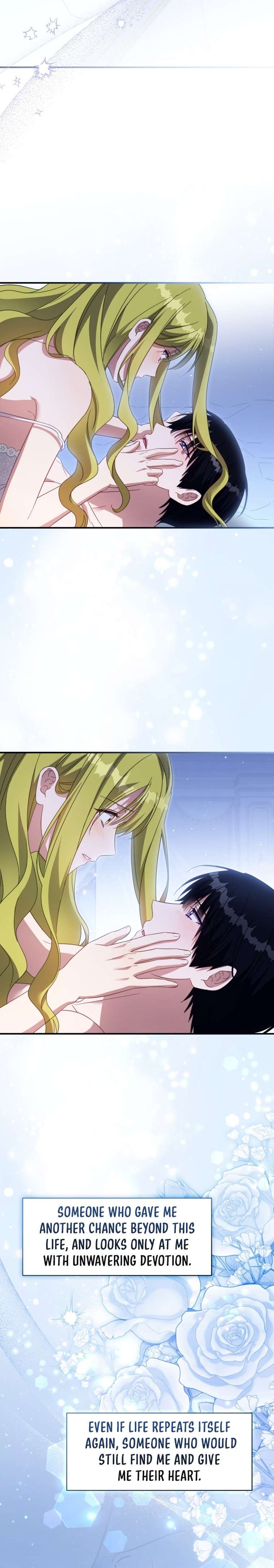 The Princess Imprints the Traitor Chapter 117 - Page 6 in English