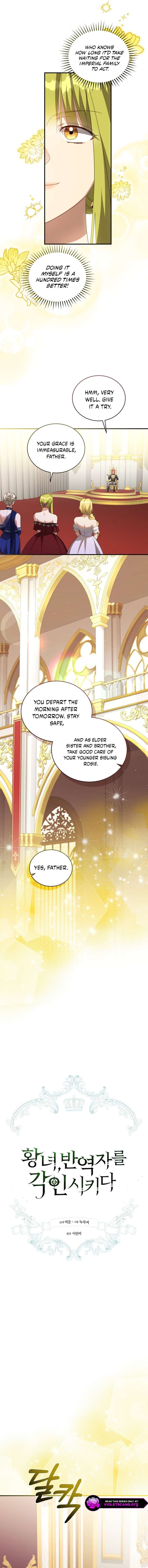 The Princess Imprints the Traitor Chapter 119 - Page 6 in English