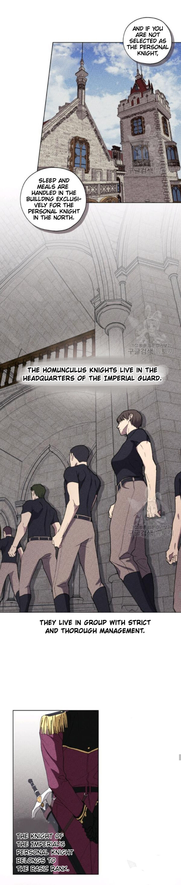 The Princess Imprints the Traitor Chapter 12 - Page 13 in English