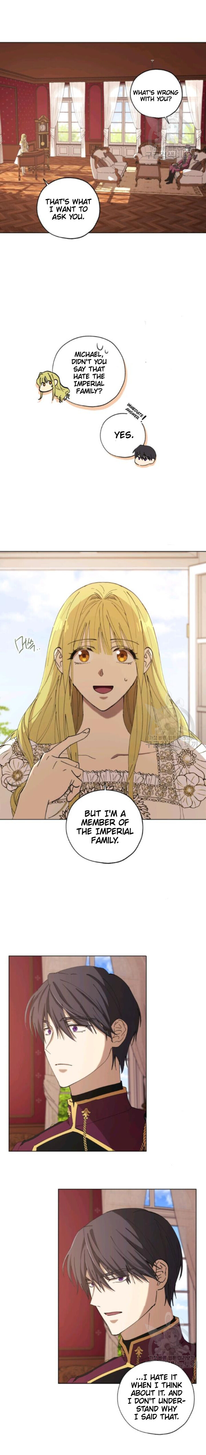 The Princess Imprints the Traitor Chapter 12 - Page 3 in English