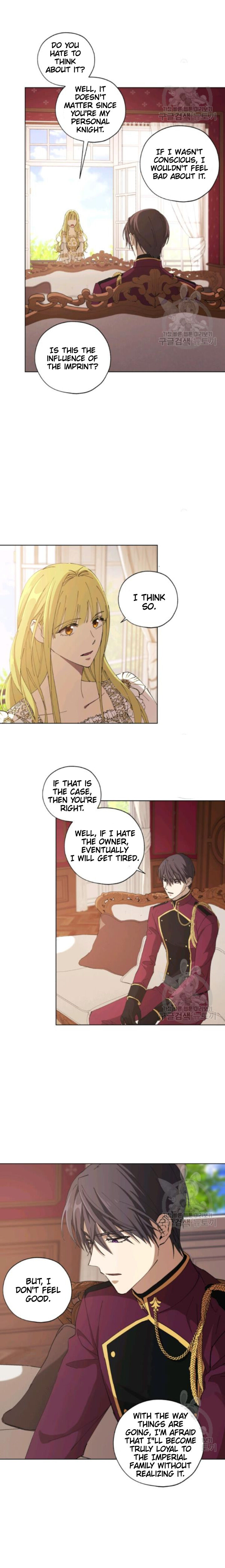 The Princess Imprints the Traitor Chapter 12 - Page 4 in English